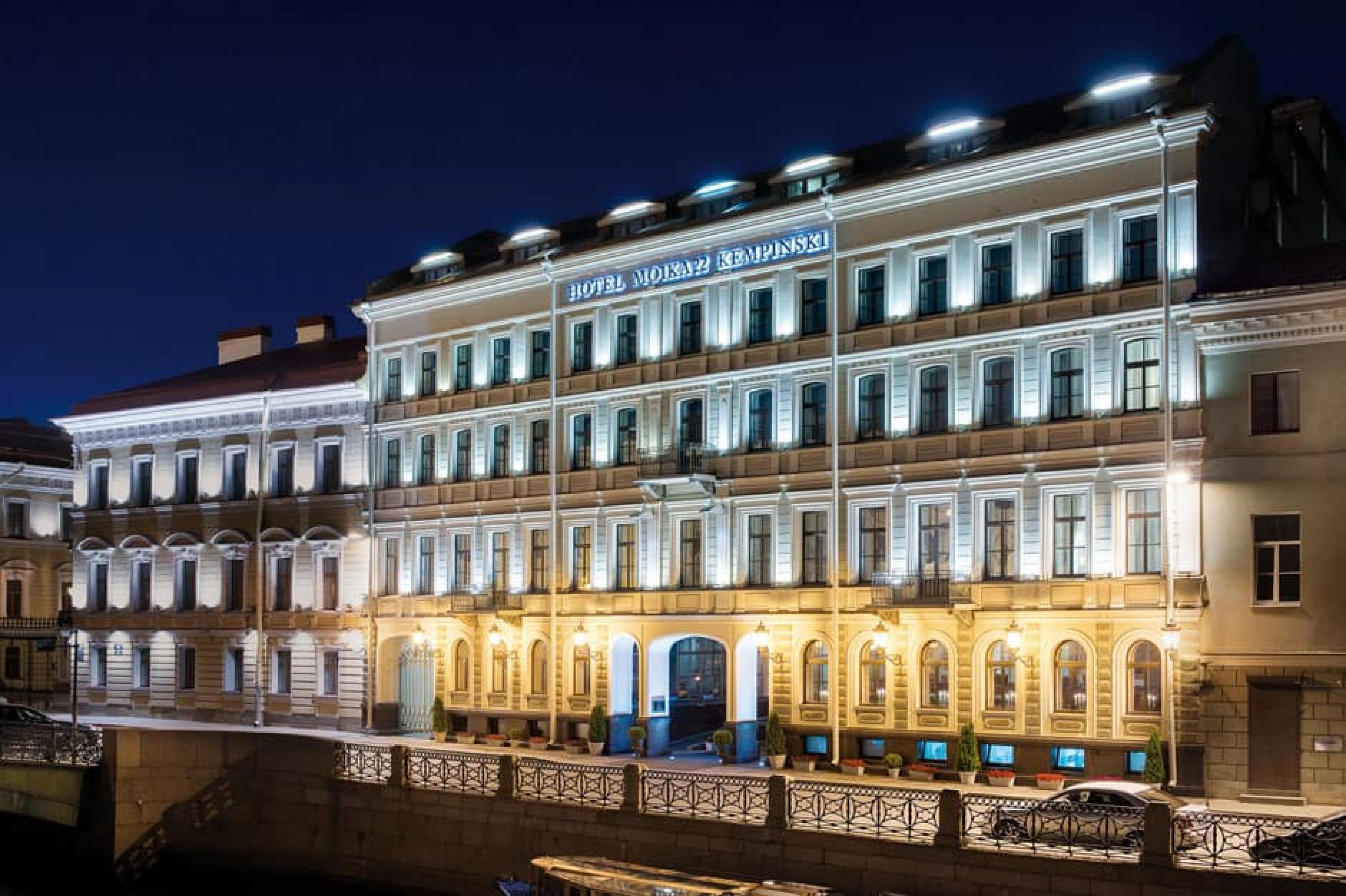 Exterior View -  Kempinski Hotel Moika 22, St. Petersburg, Russia