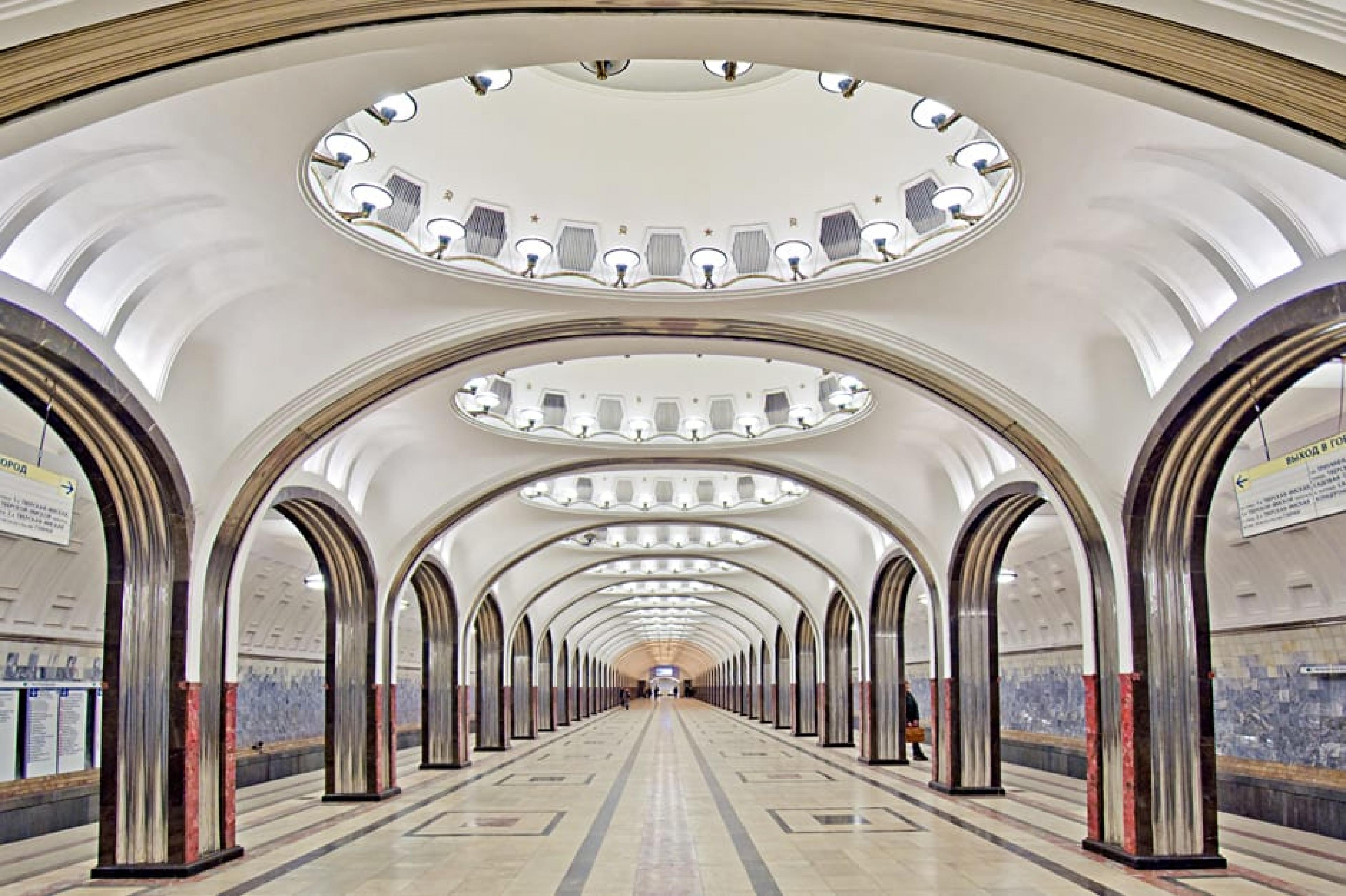 Enterior View-Moscow Metro Stations ,  Moscow, Russia-Courtesy of Andrey Kryuchenko