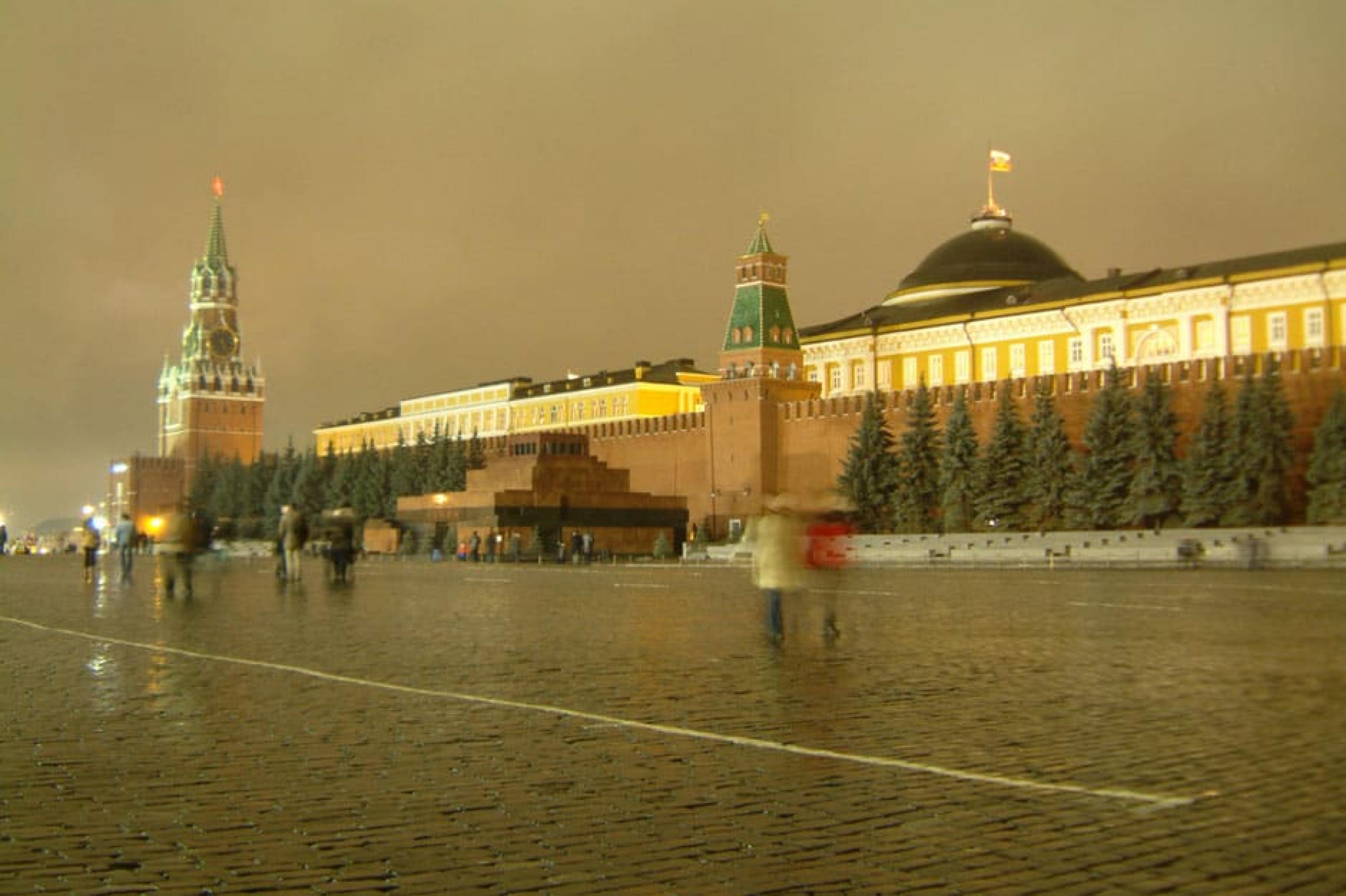 Exterior View-Red Square ,Moscow, Russia