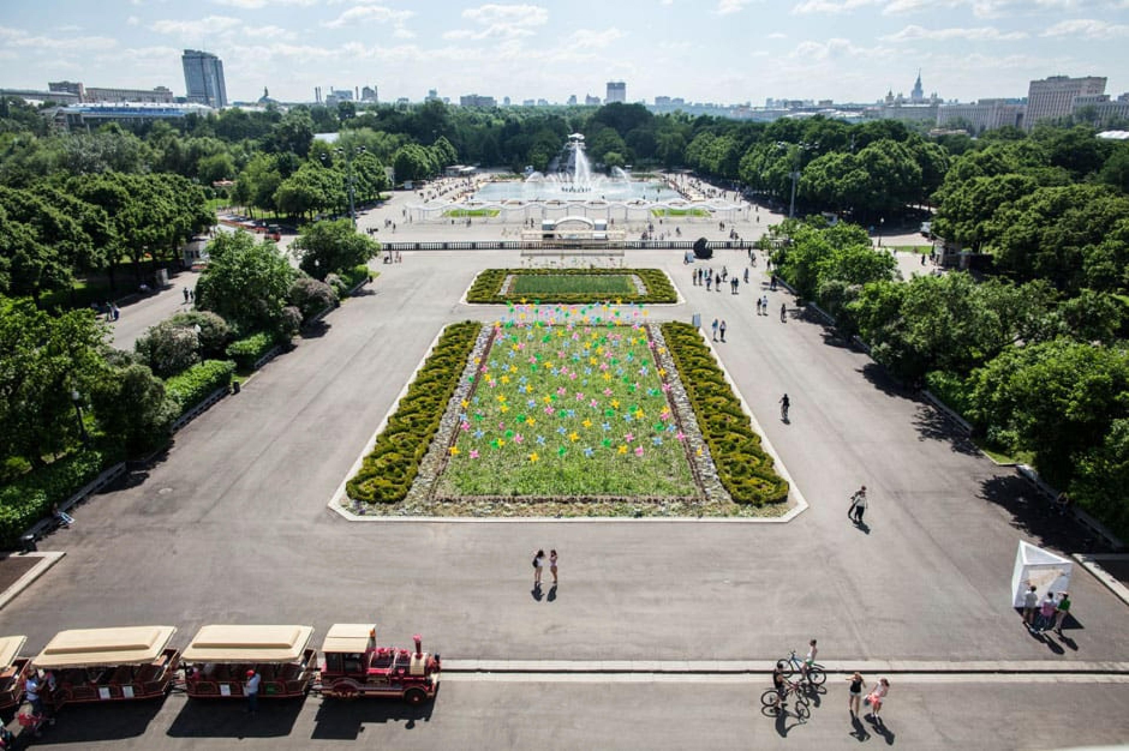 Aerial View-Gorky Park ,  Moscow, Russia