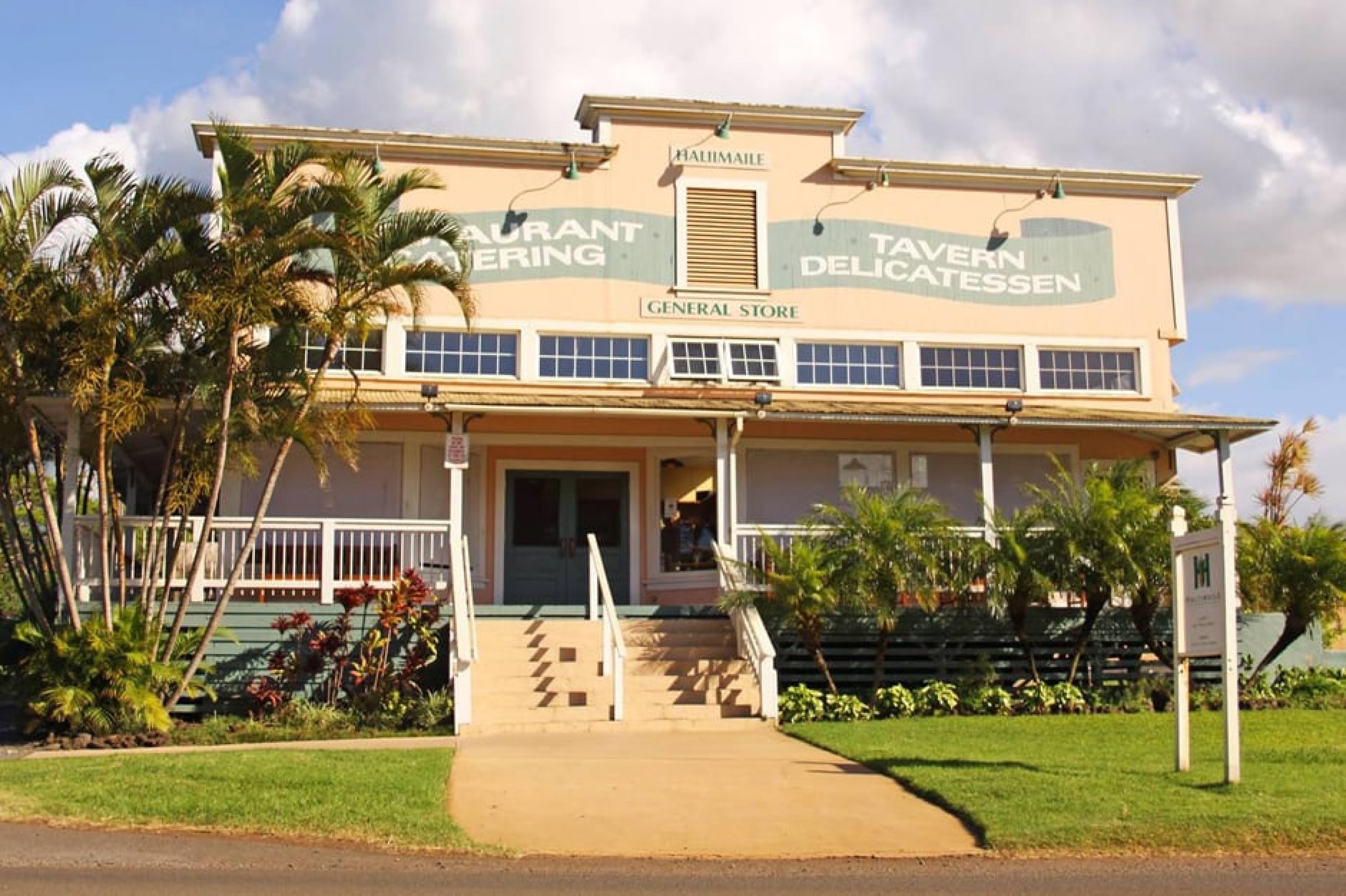 Exterior View - Hali’imaile General Store, Maui, Hawaii