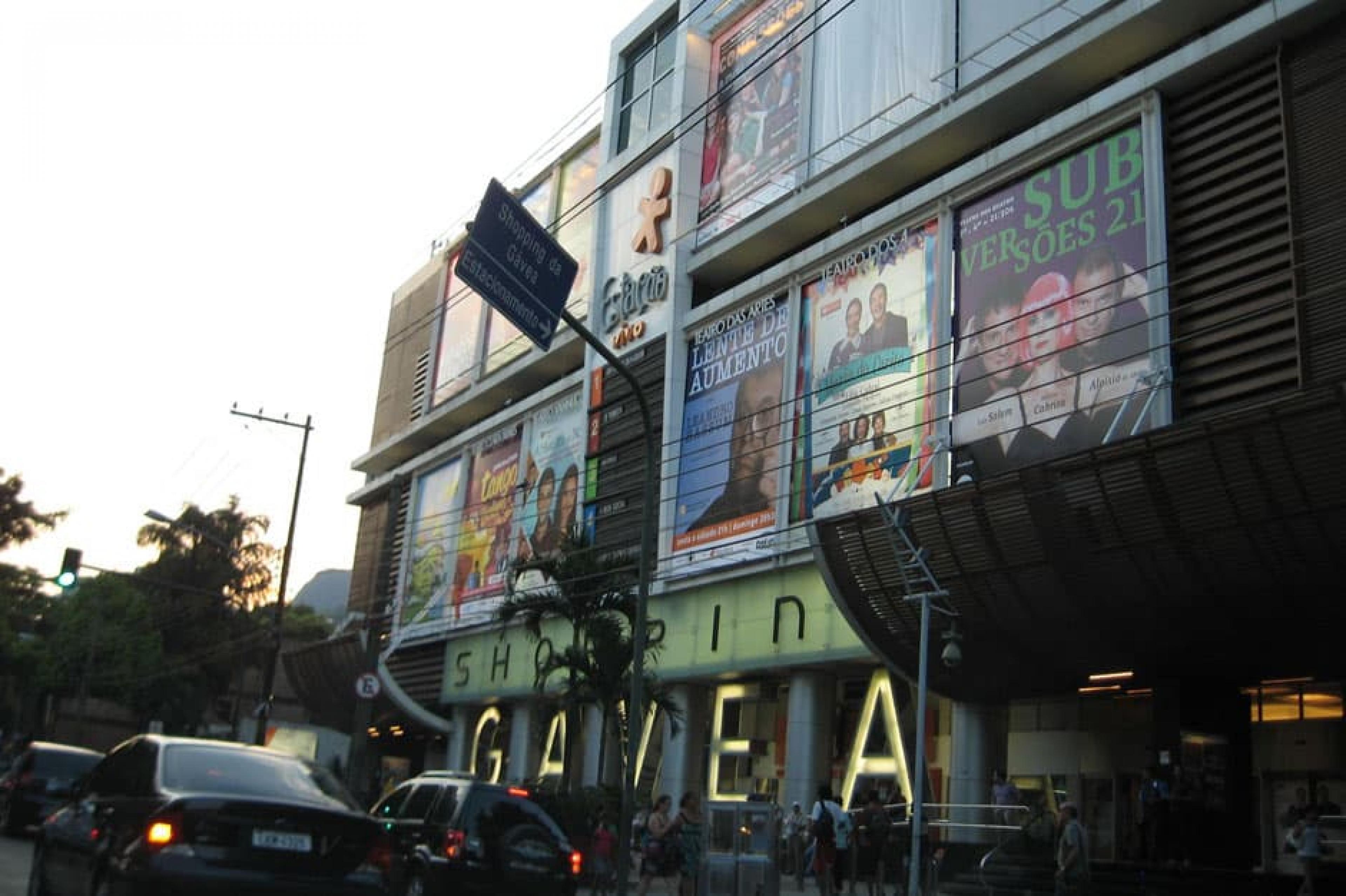 Exterior at Shopping da Gávea, Rio de Janeiro, Brazil
