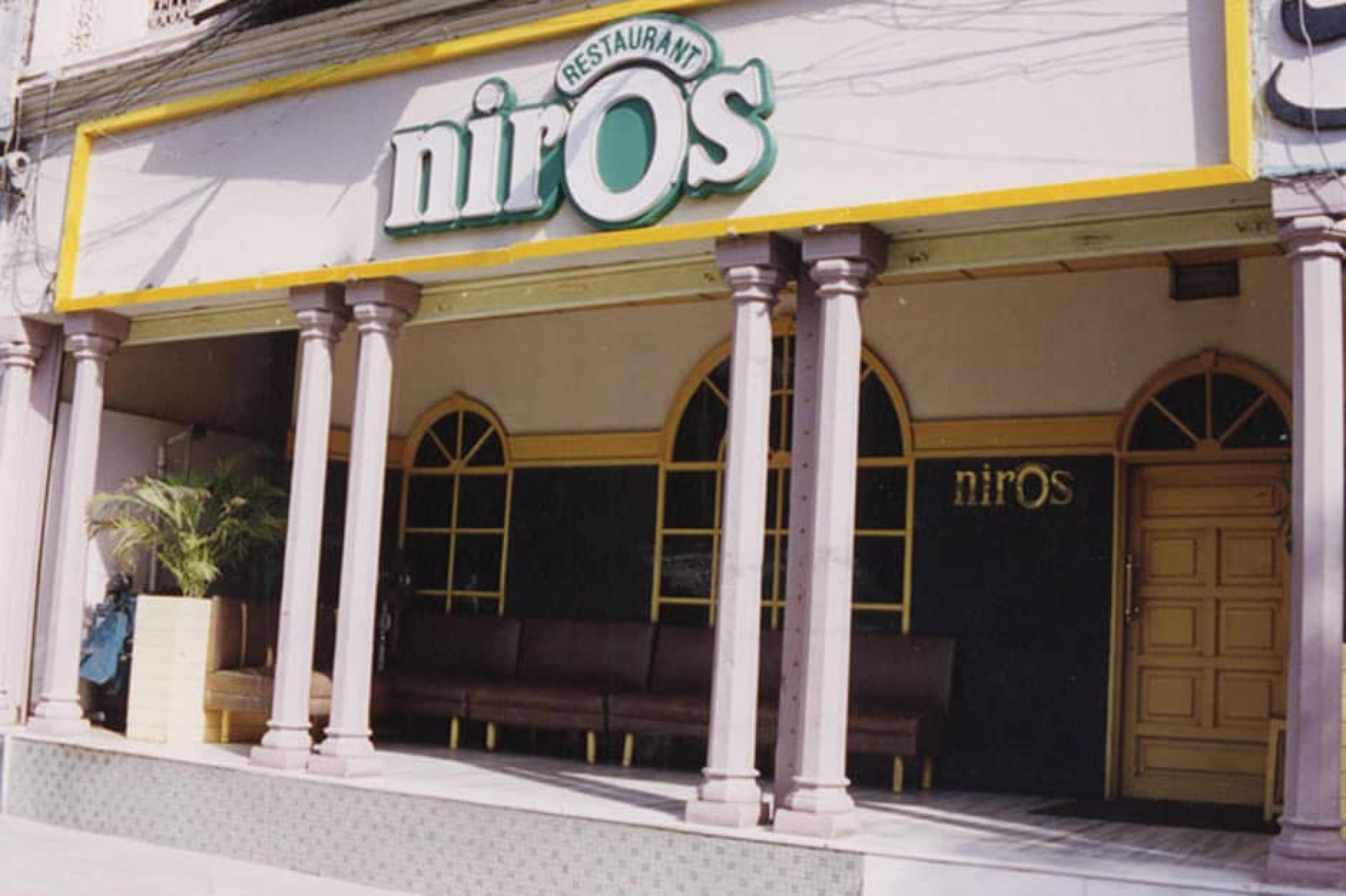 Exterior View - Niros Restaurant, Jaipur, India