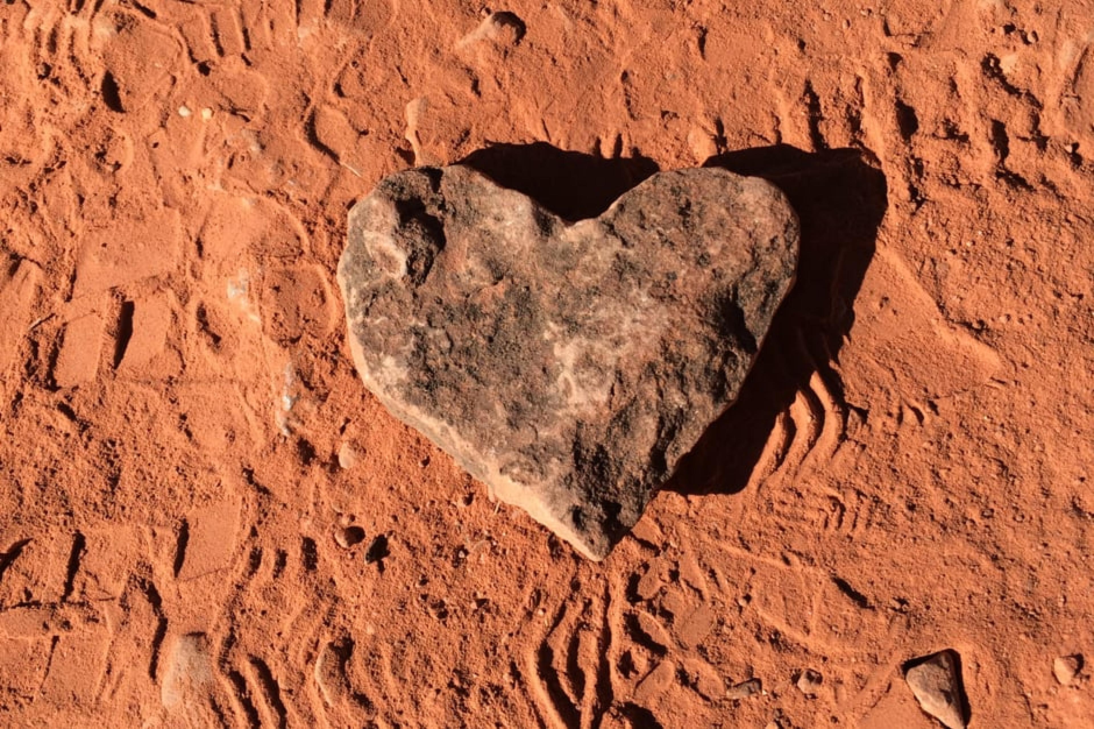 Mii Amo heart - Mii amo, Sedona, Arizona