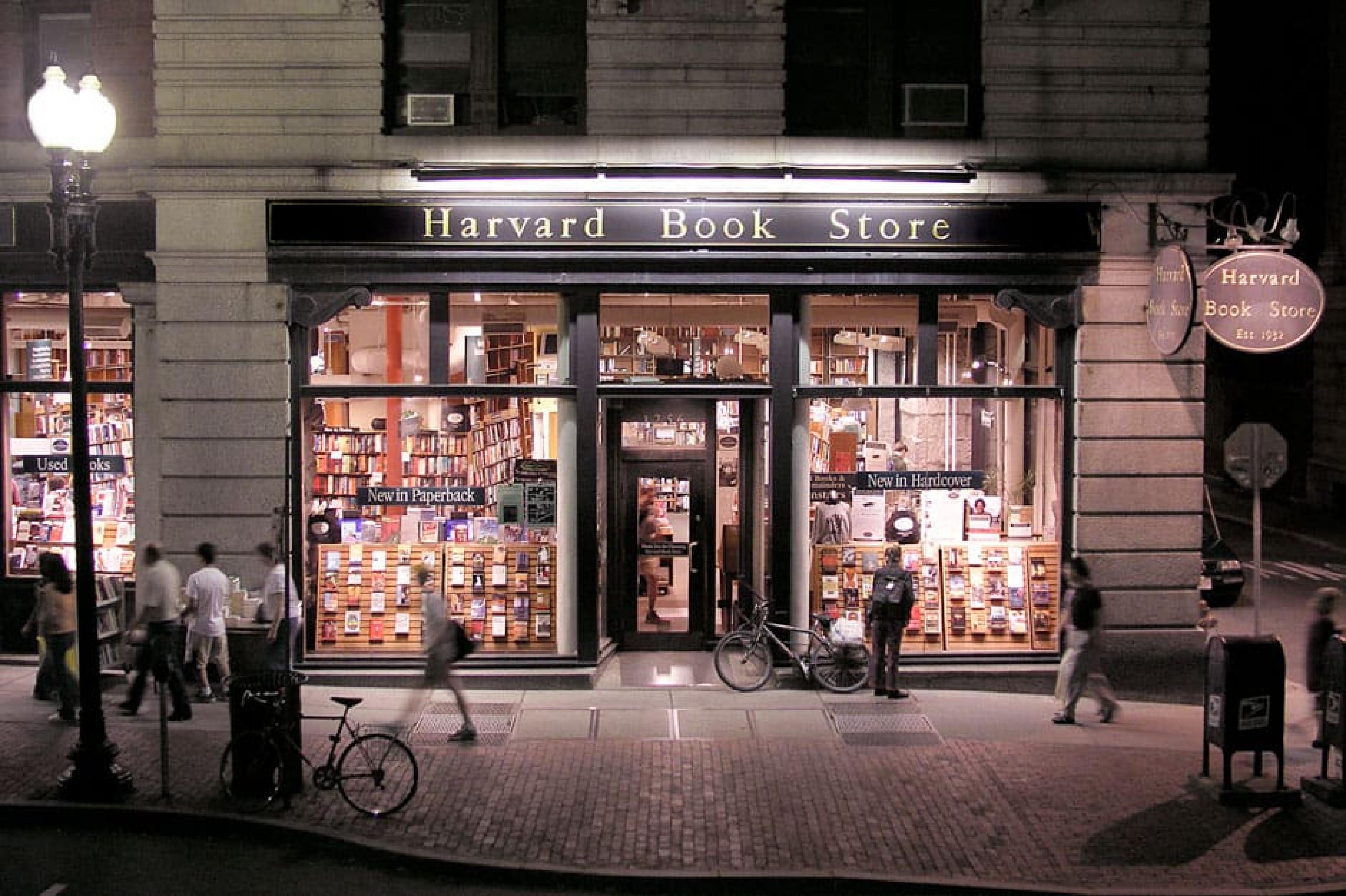 Exteriors at Harvard Book Store, Boston, New England