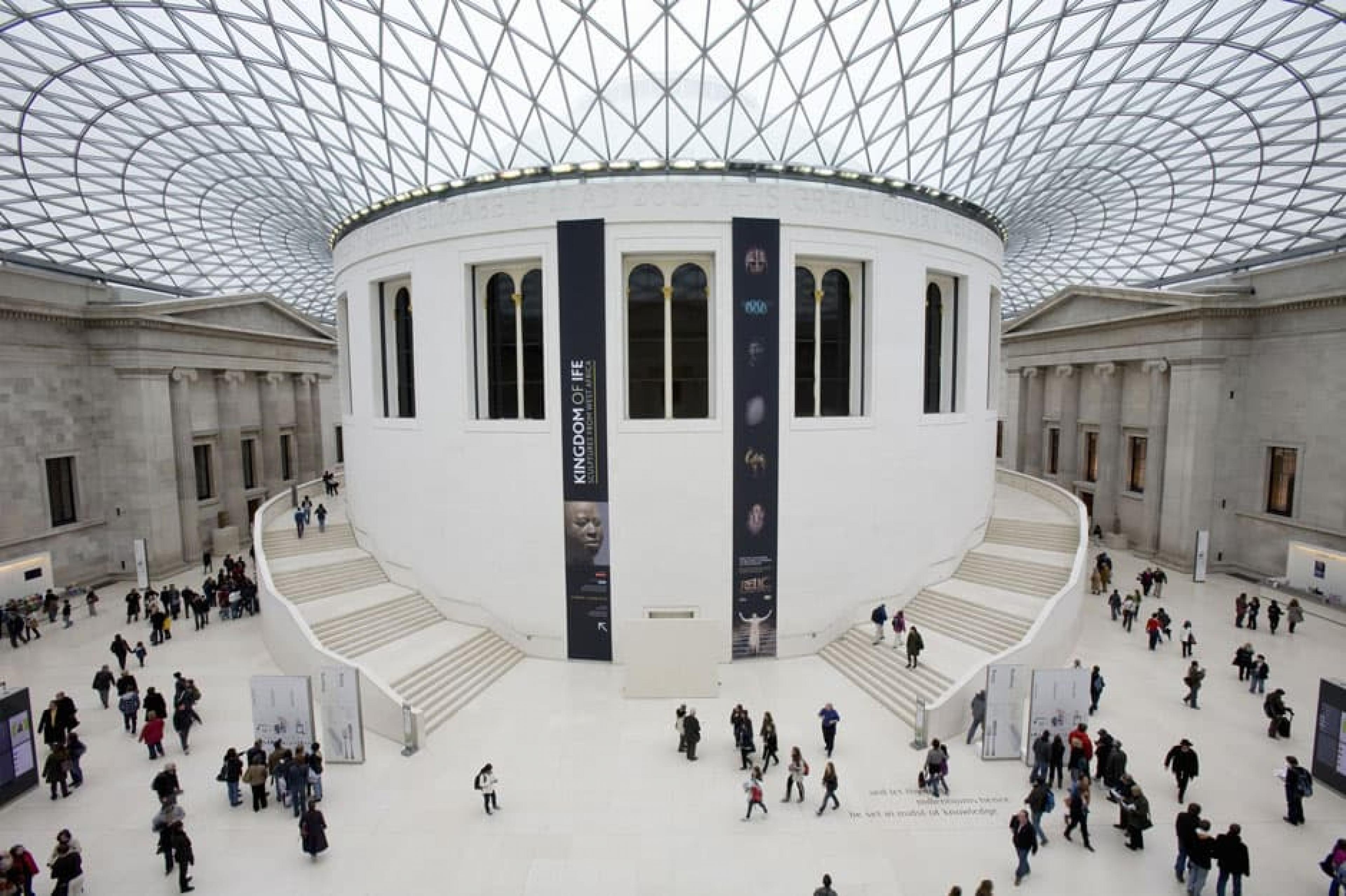Exterior View - British Museum