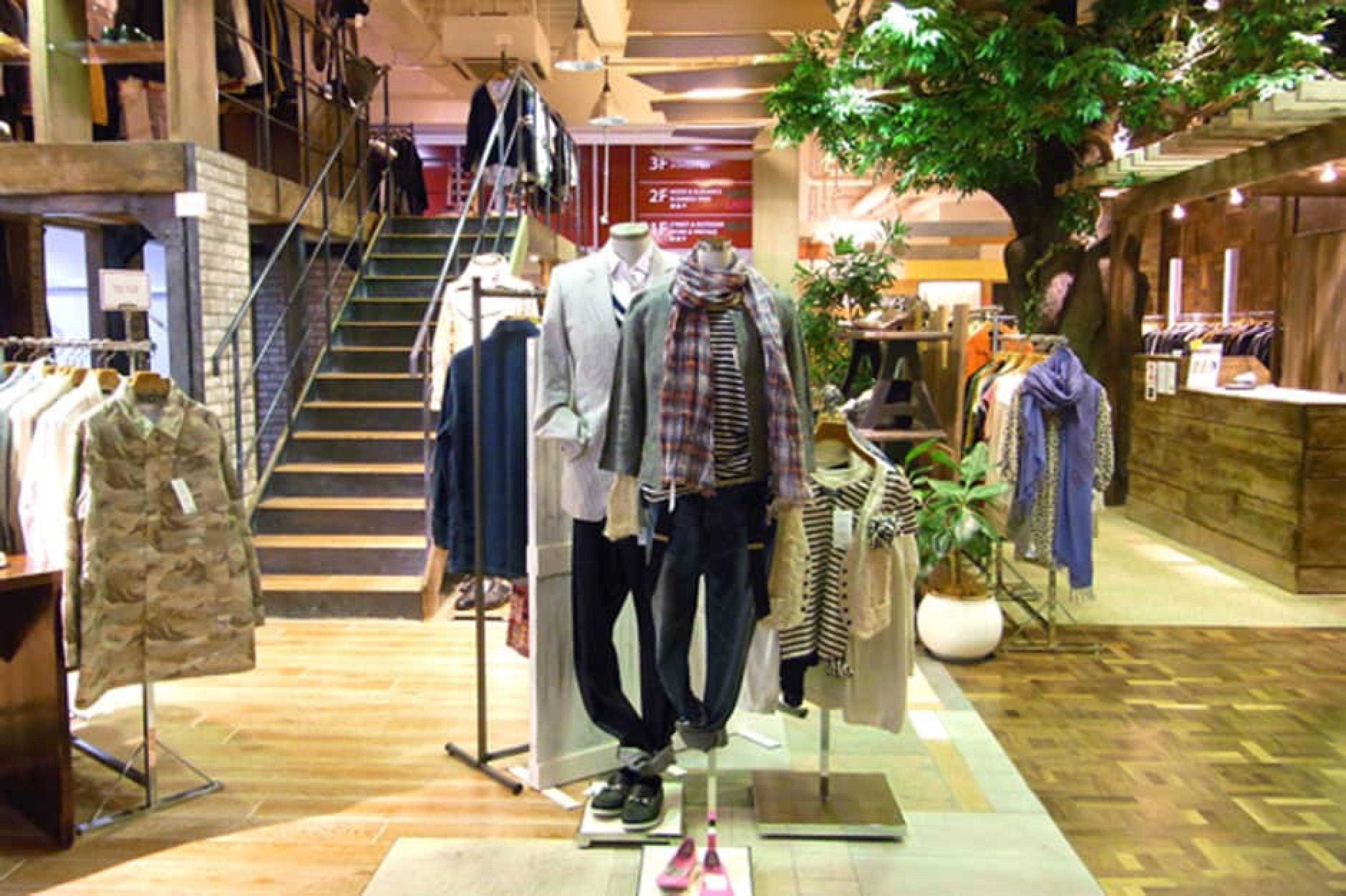 Comme des garcons shop urban outfitters outlet