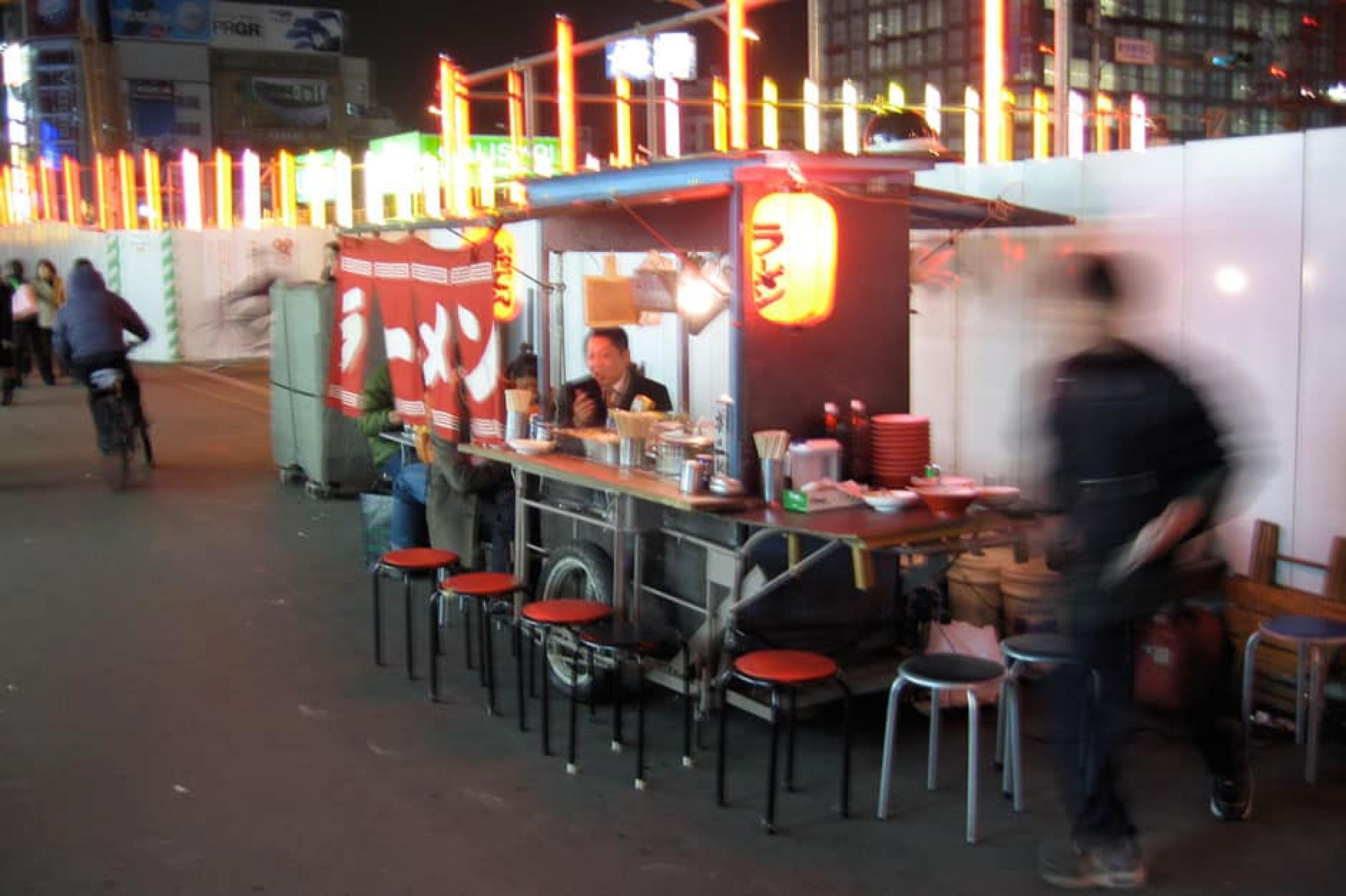 Street Stall - Indagare Tours: Nightlife/Dining , Tokyo, Japan