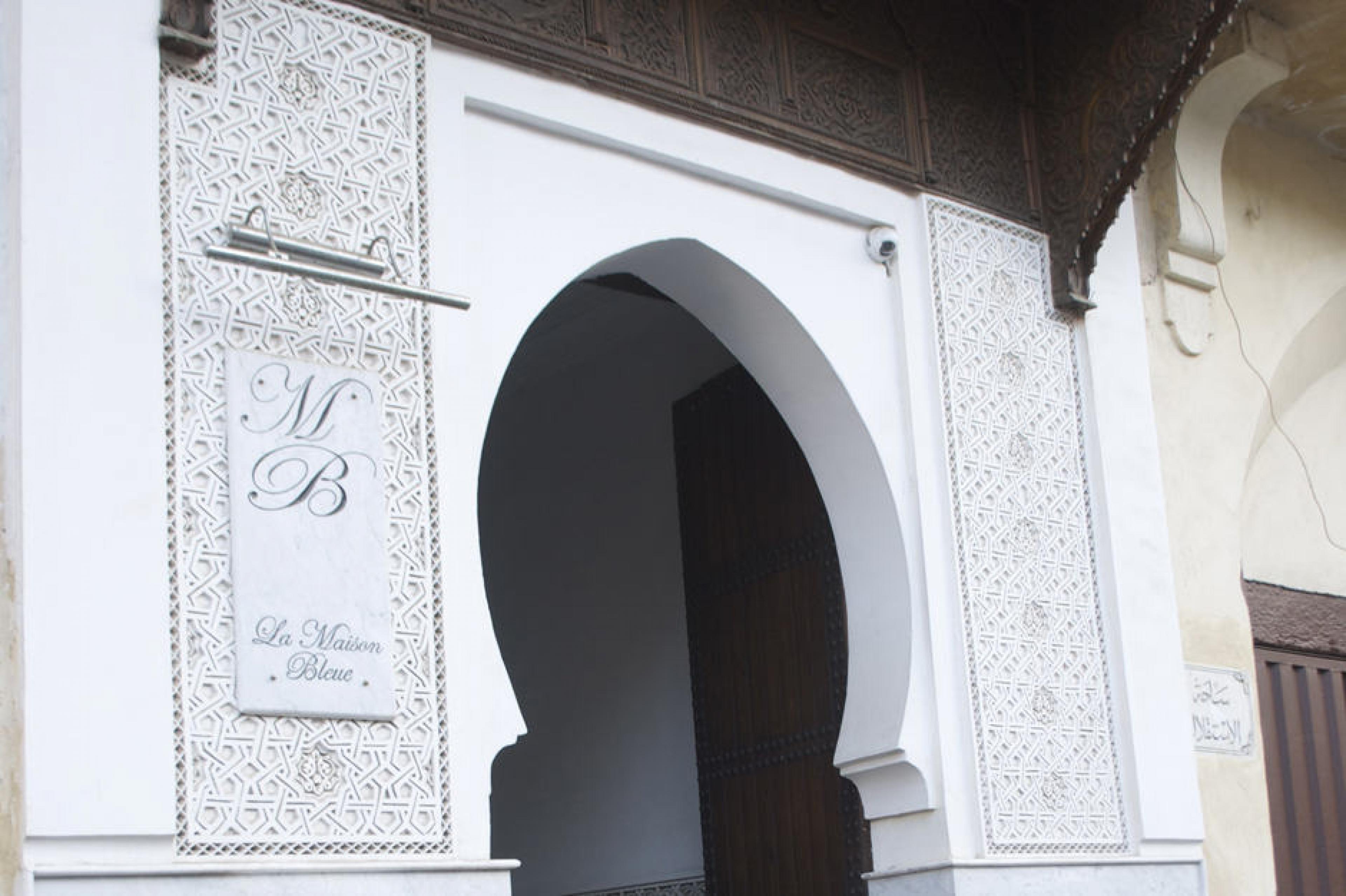 Entrance at La Maison Bleue,  Fez, Morocco