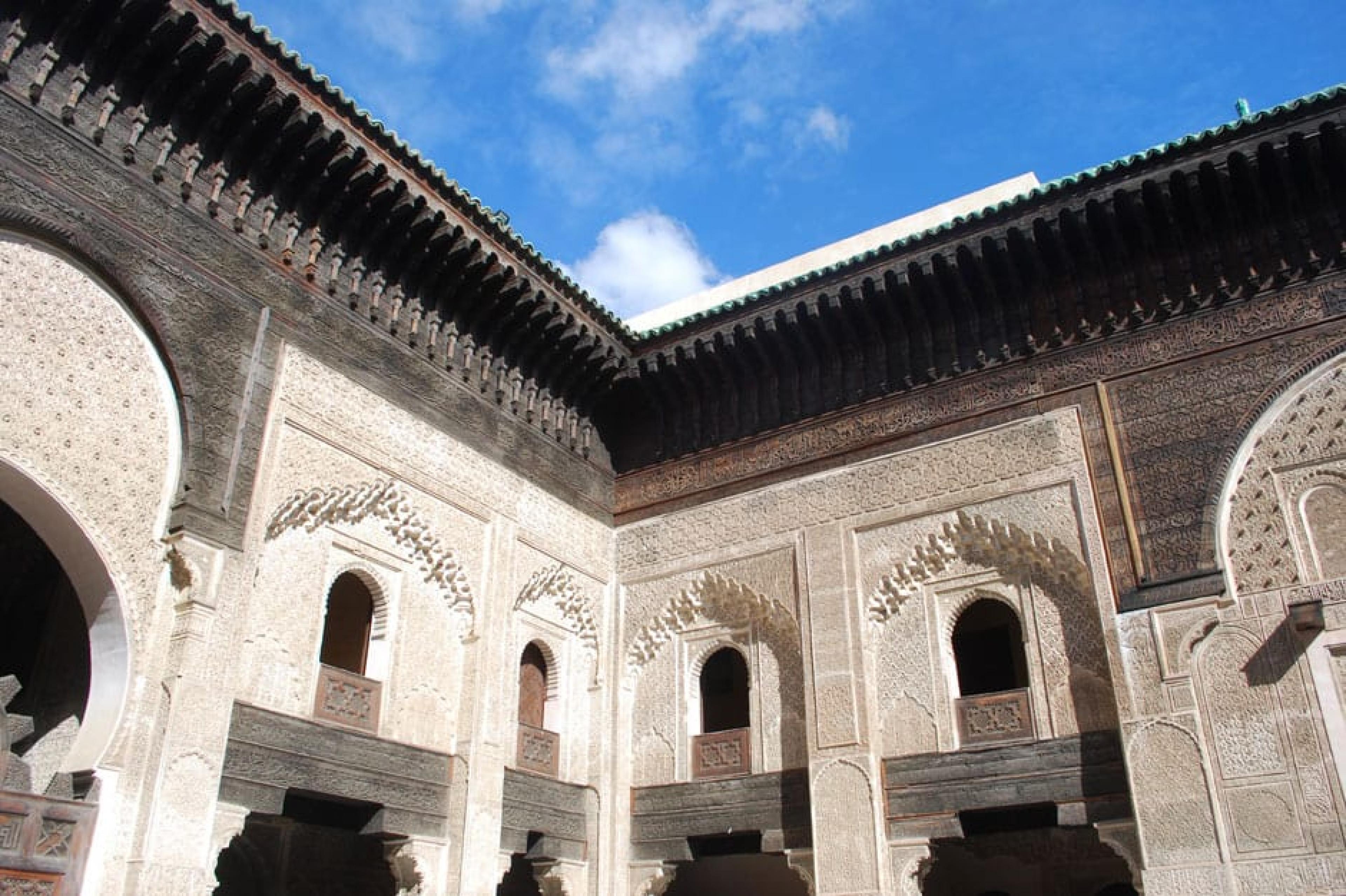 Exterior View-Madrasas ,Fez, Morocco