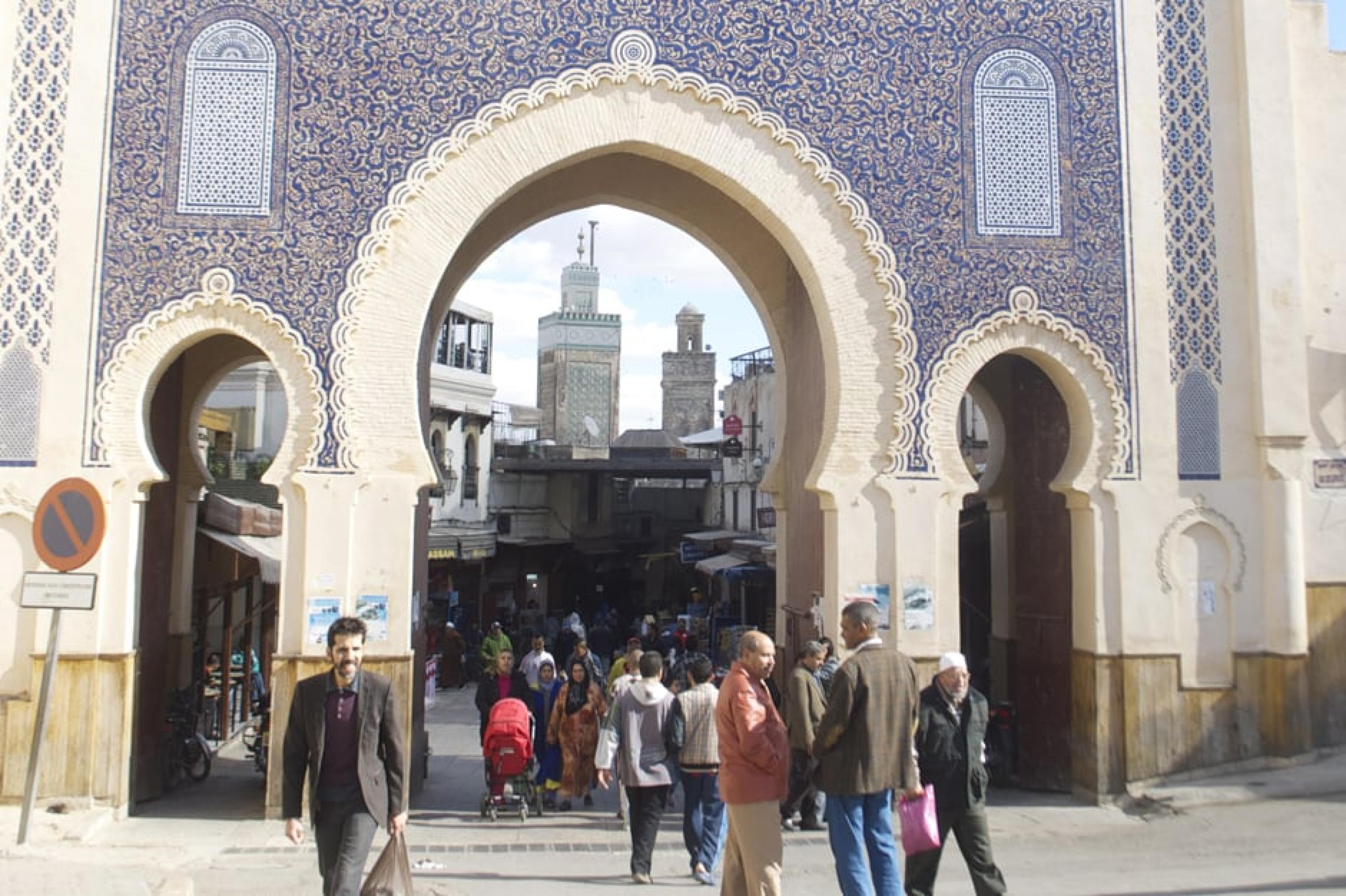 Exterior View - Bab Bou Jeloud, Fez, Morocco