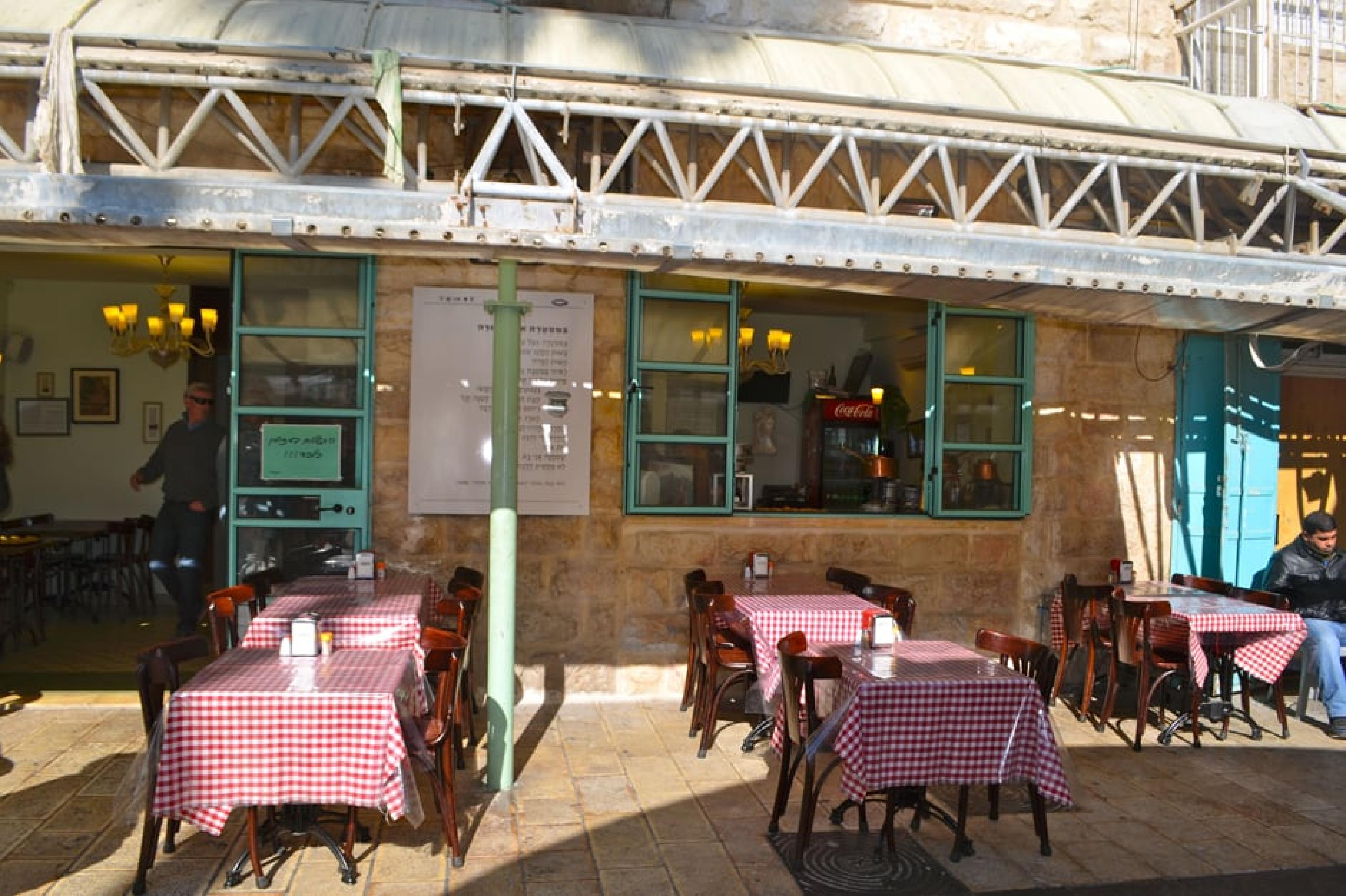 Dinning Area at Azura, Jerusalem, Israel