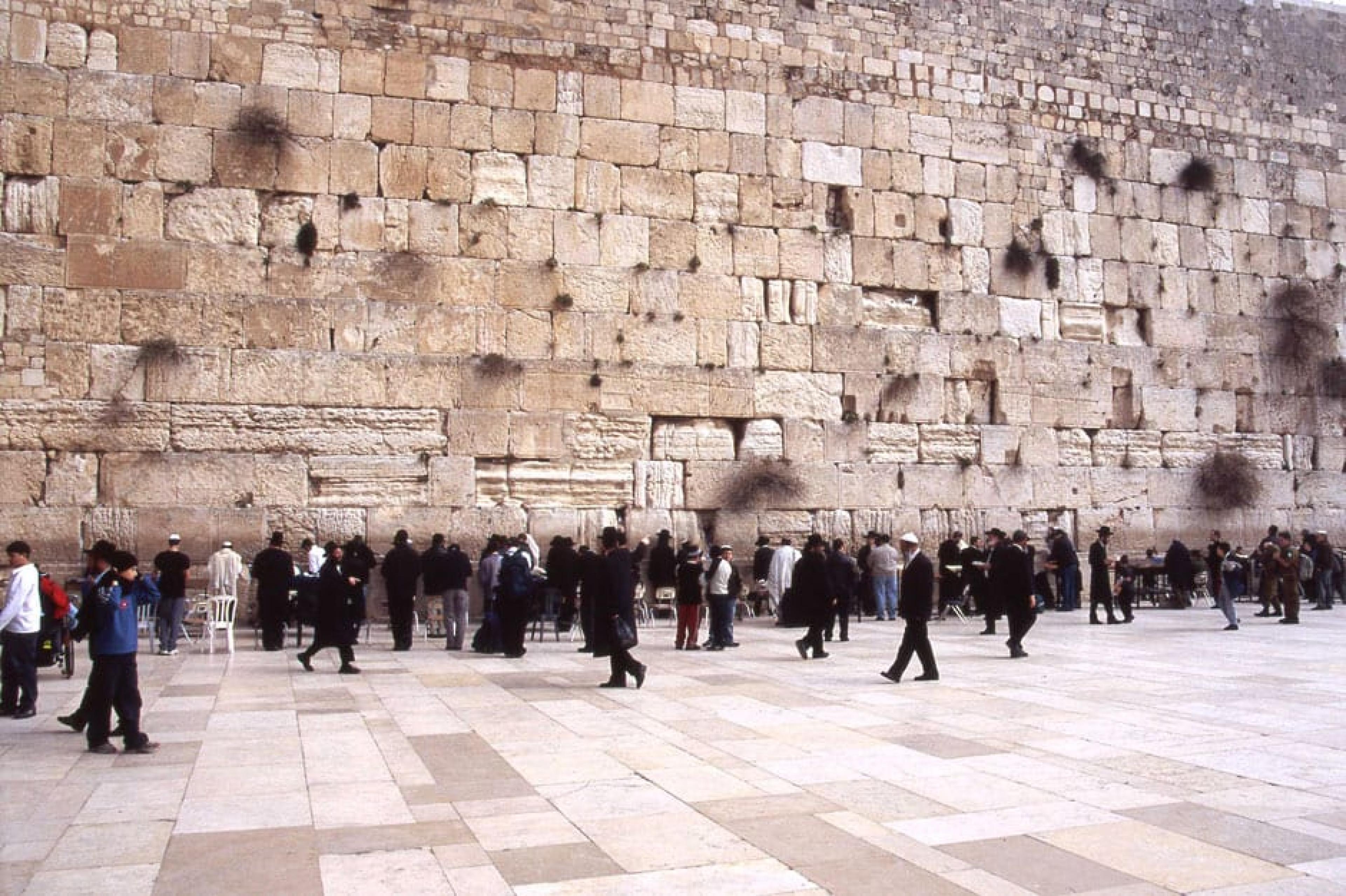 Exterior View - The Western Wall,Jerusalem, Israel - Courtesy of the Israeli Ministry of Tourism