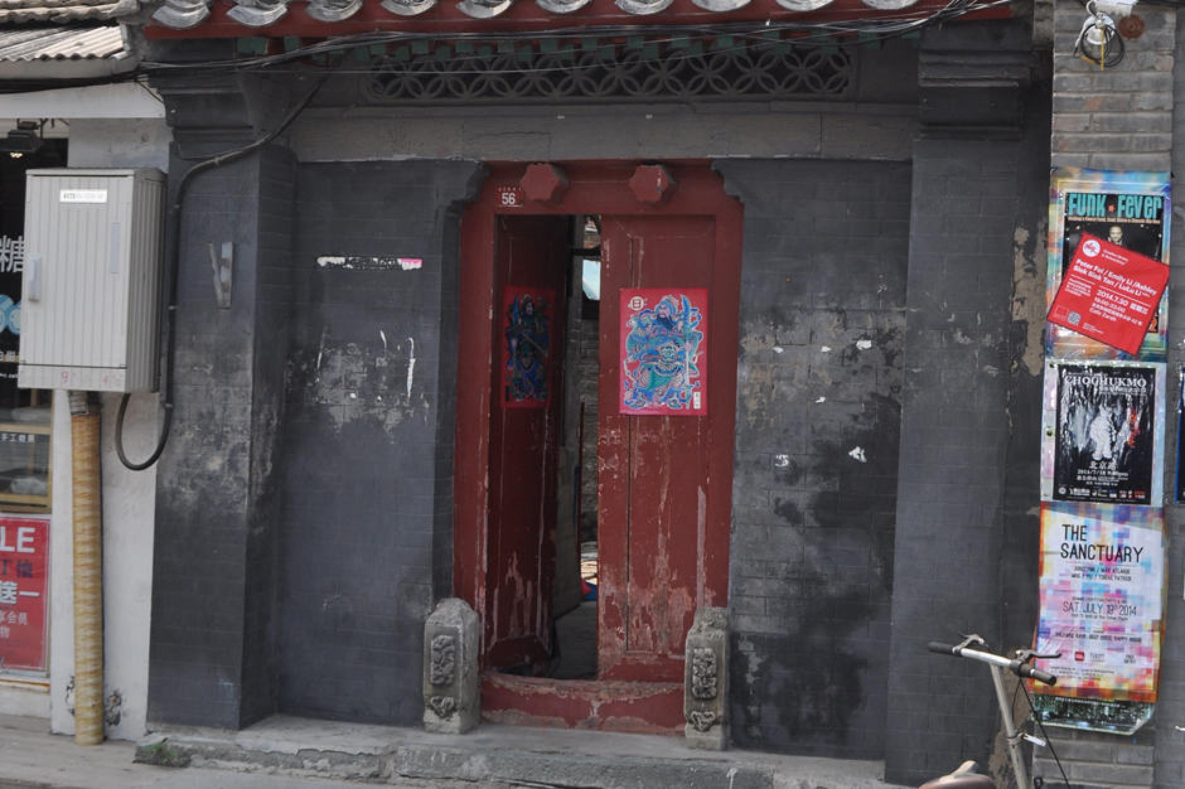 Exterior View - Indagare Tours: Beijing’s Historic Hutongs,Beijing, China