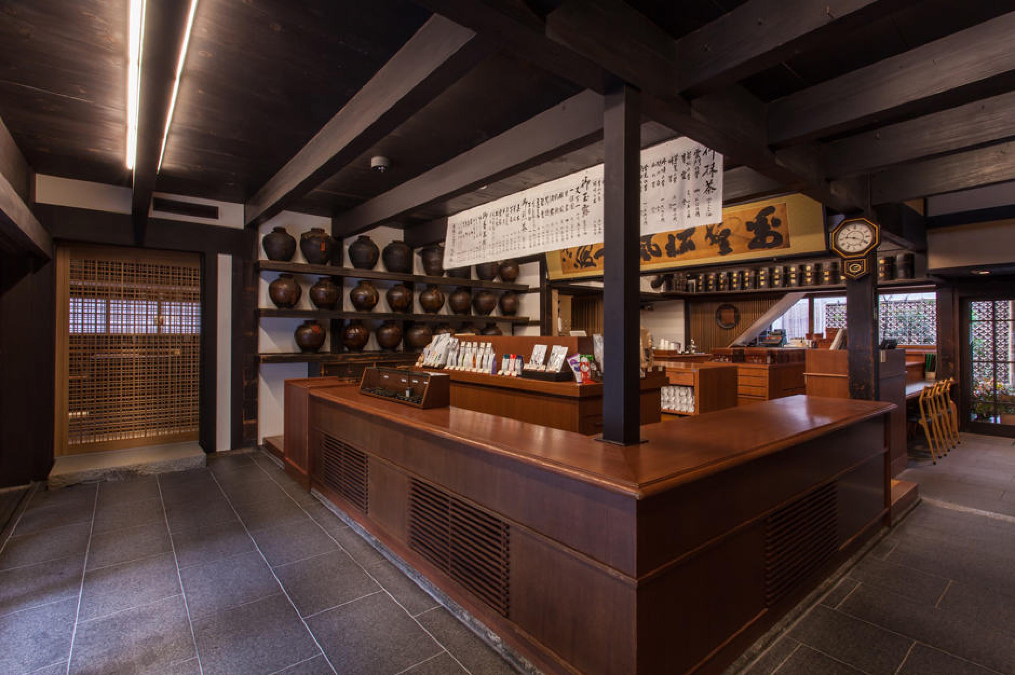 Dinning Area at Ippodo Tea Co, Kyoto, Japan