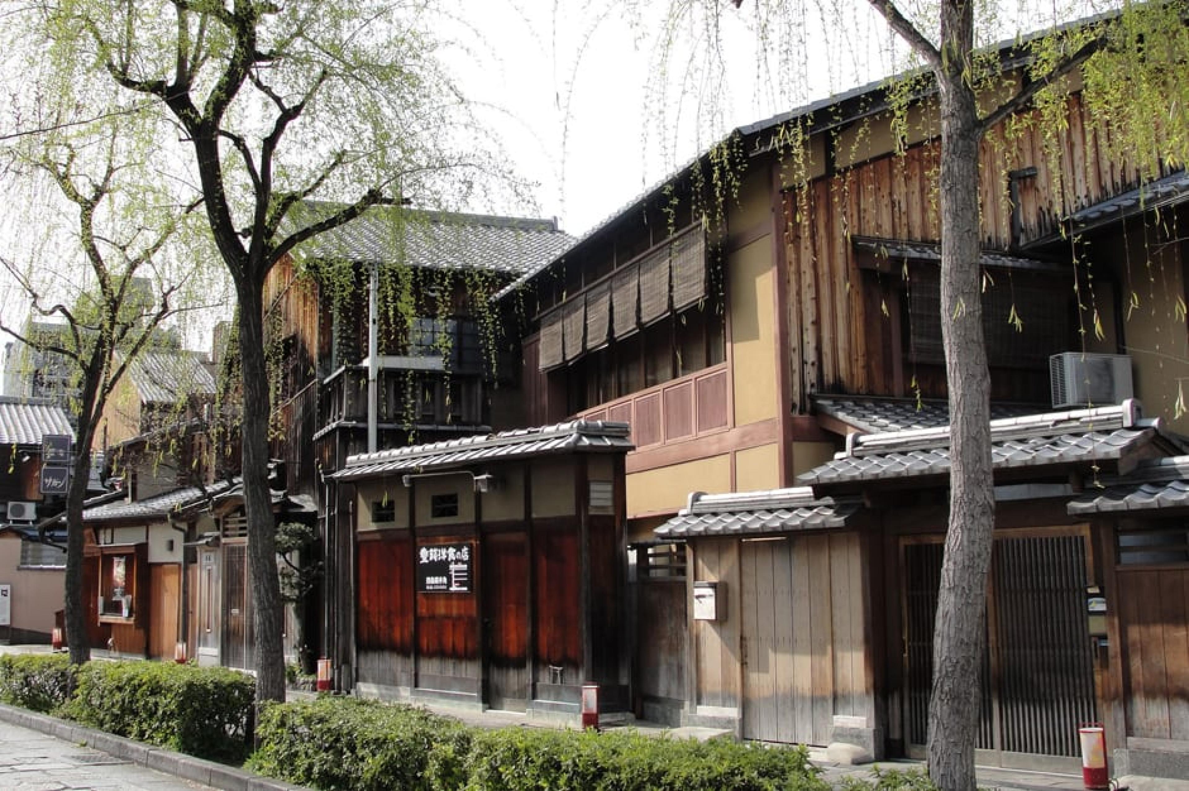 Exterior View - Gion District,Kyoto, Japan - Courtesy of Rachel H.