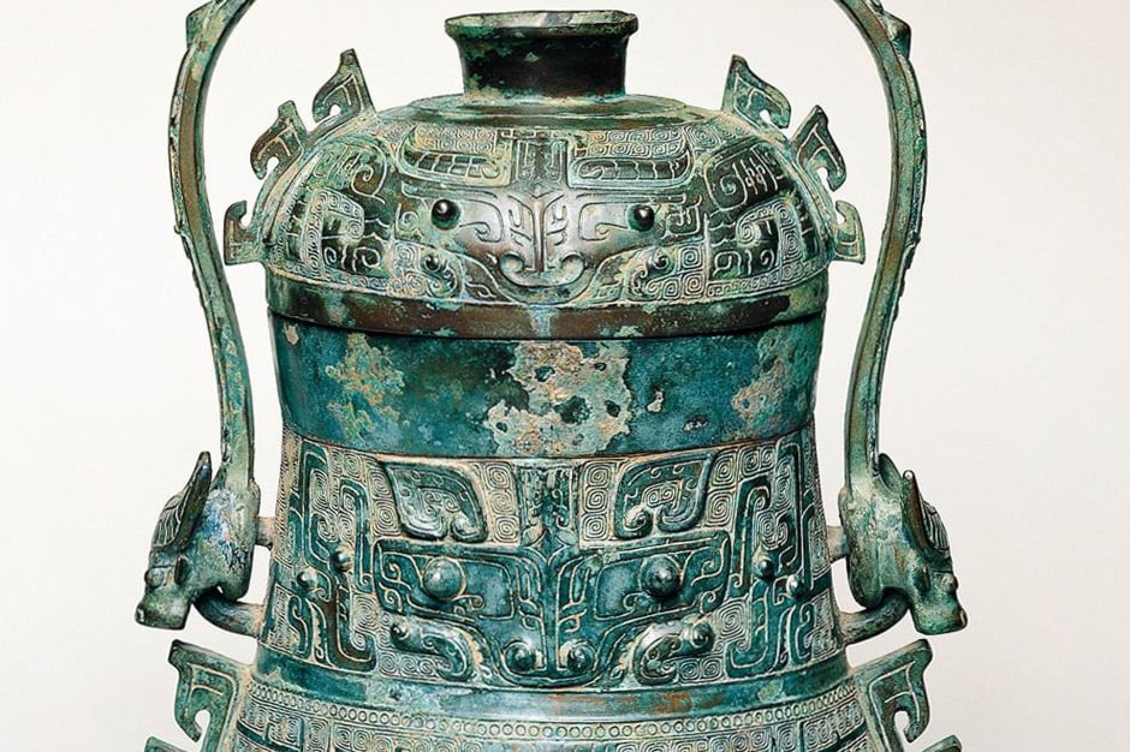 Wine Vessel at Asia Society and Museum, New York City, New York