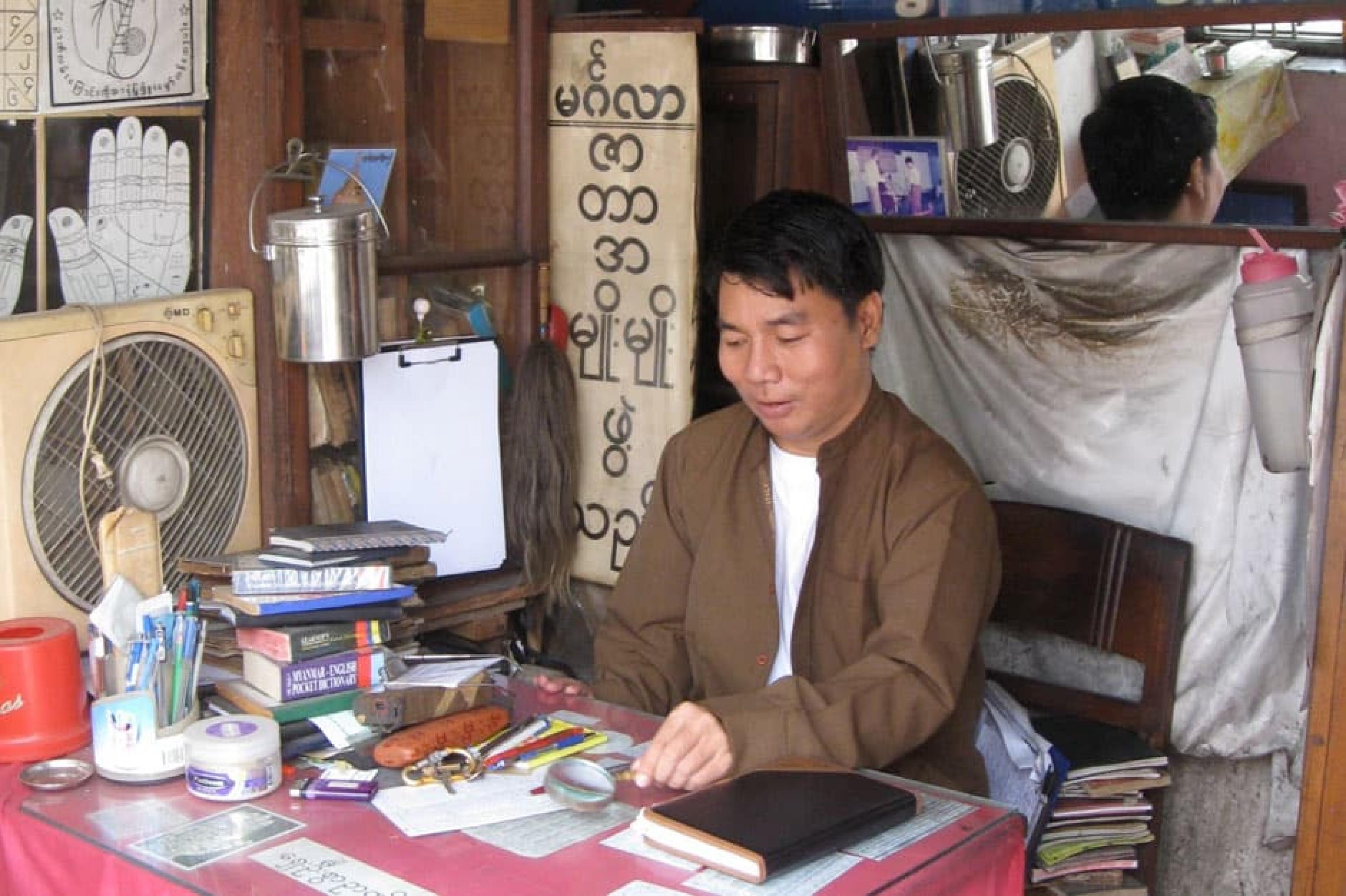 Man at Yangon: Palm Reading/Numerology, Myanmar, Myanmar