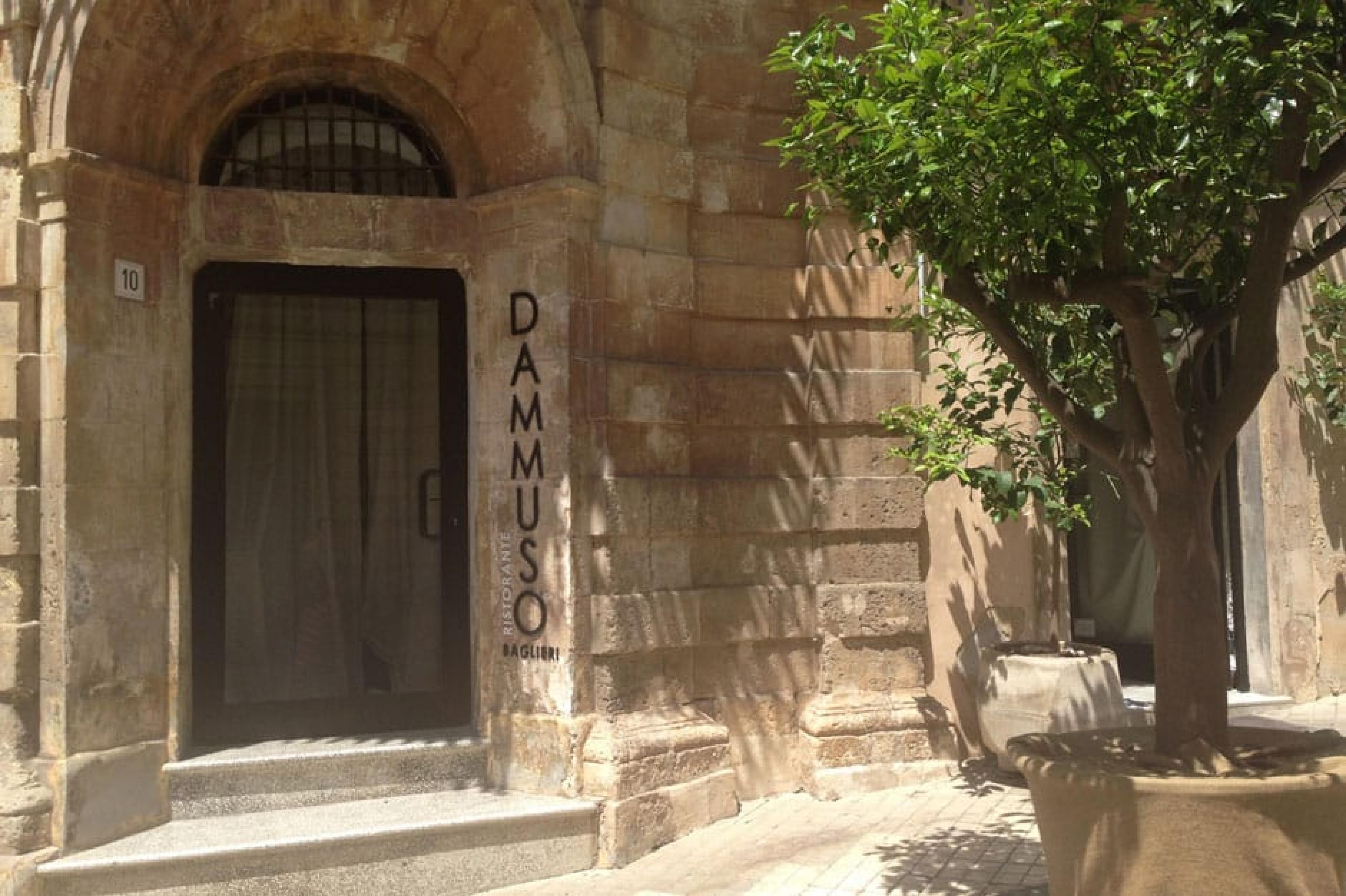 Entrance at Dammuso, Sicily, Italy