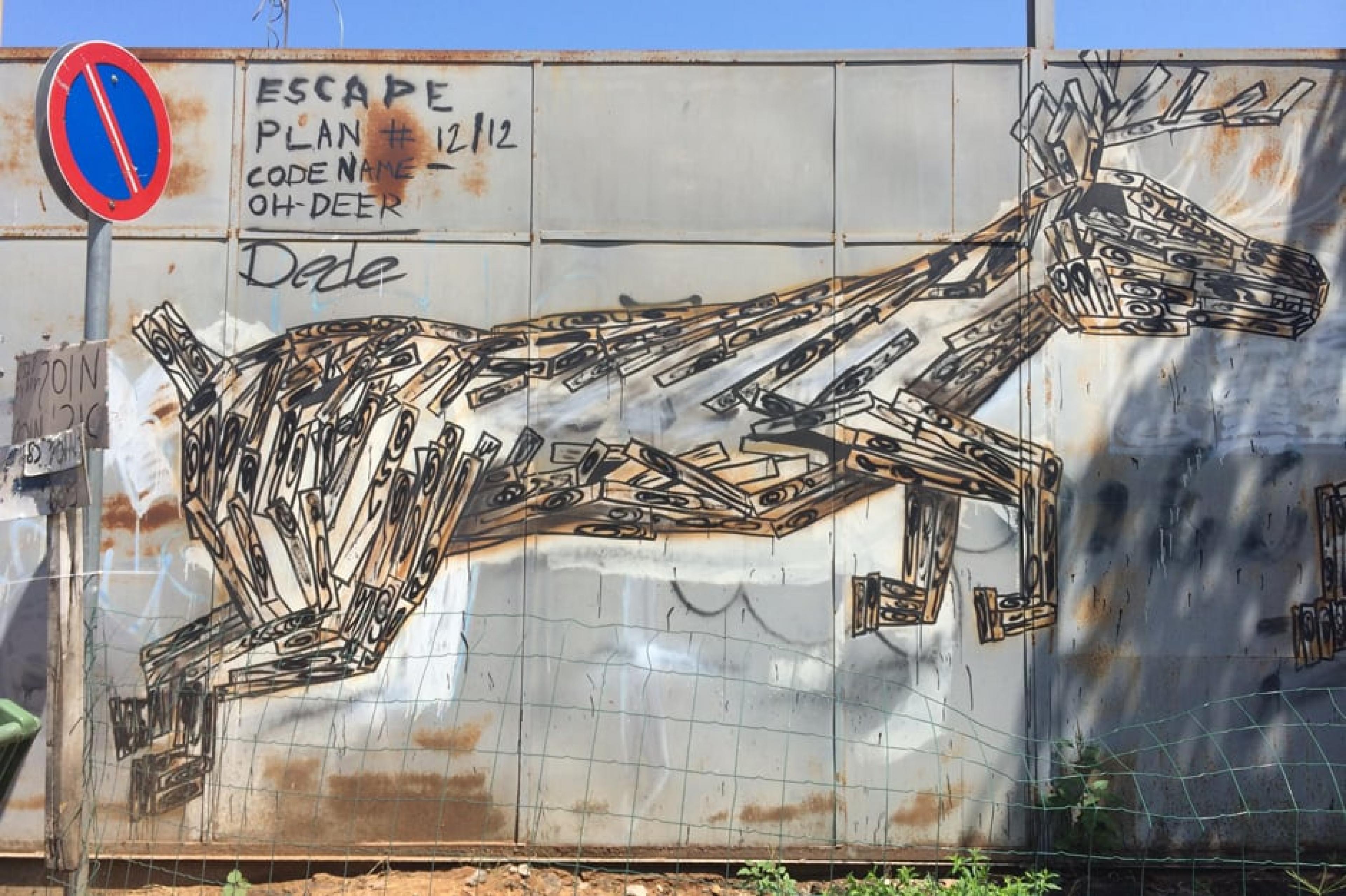 Painting - Indagare Tours: Graffiti Tour, Tel Aviv, Israel