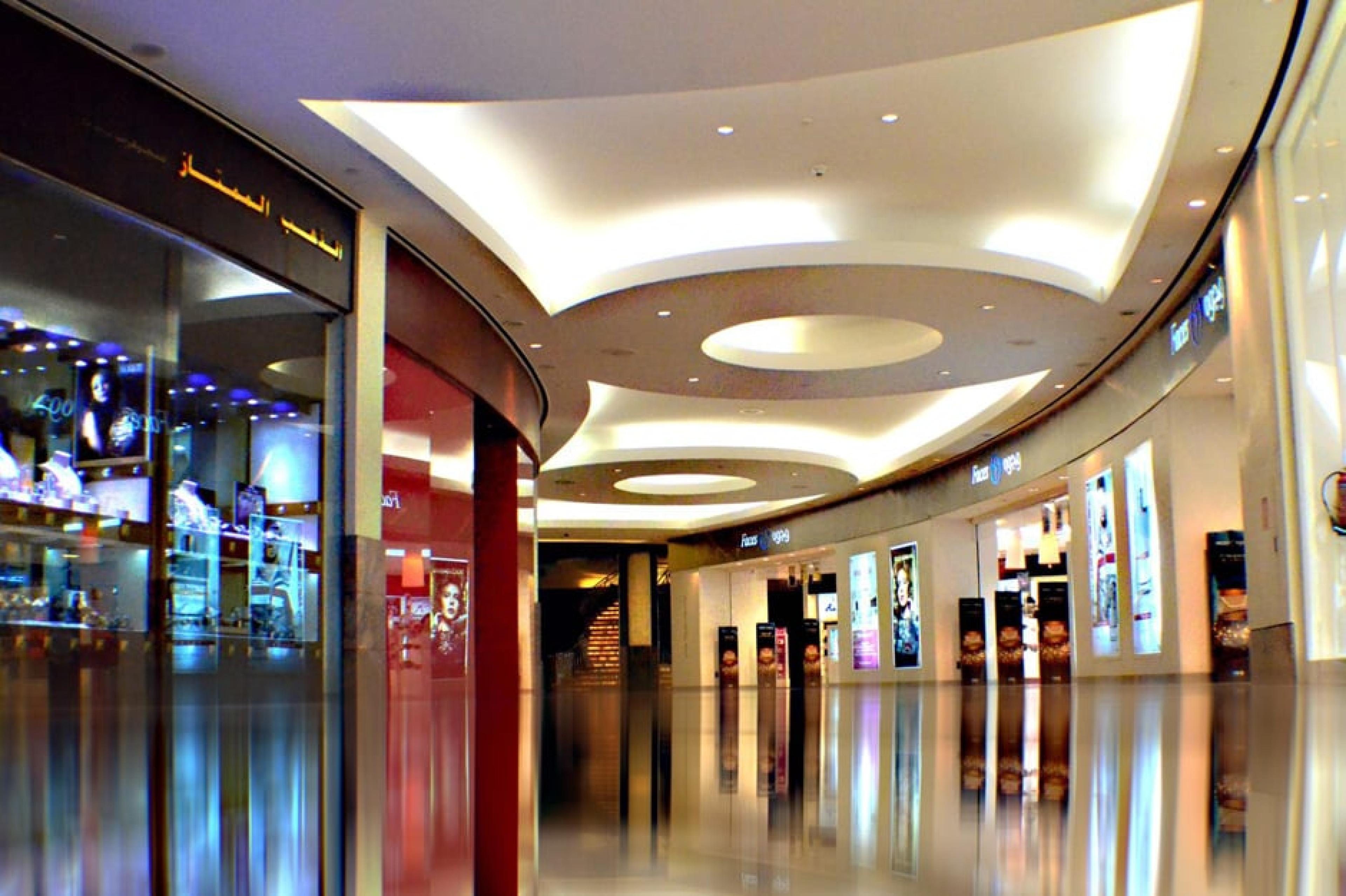 Interior View -  BurJuman, Dubai, United Arab Emirates