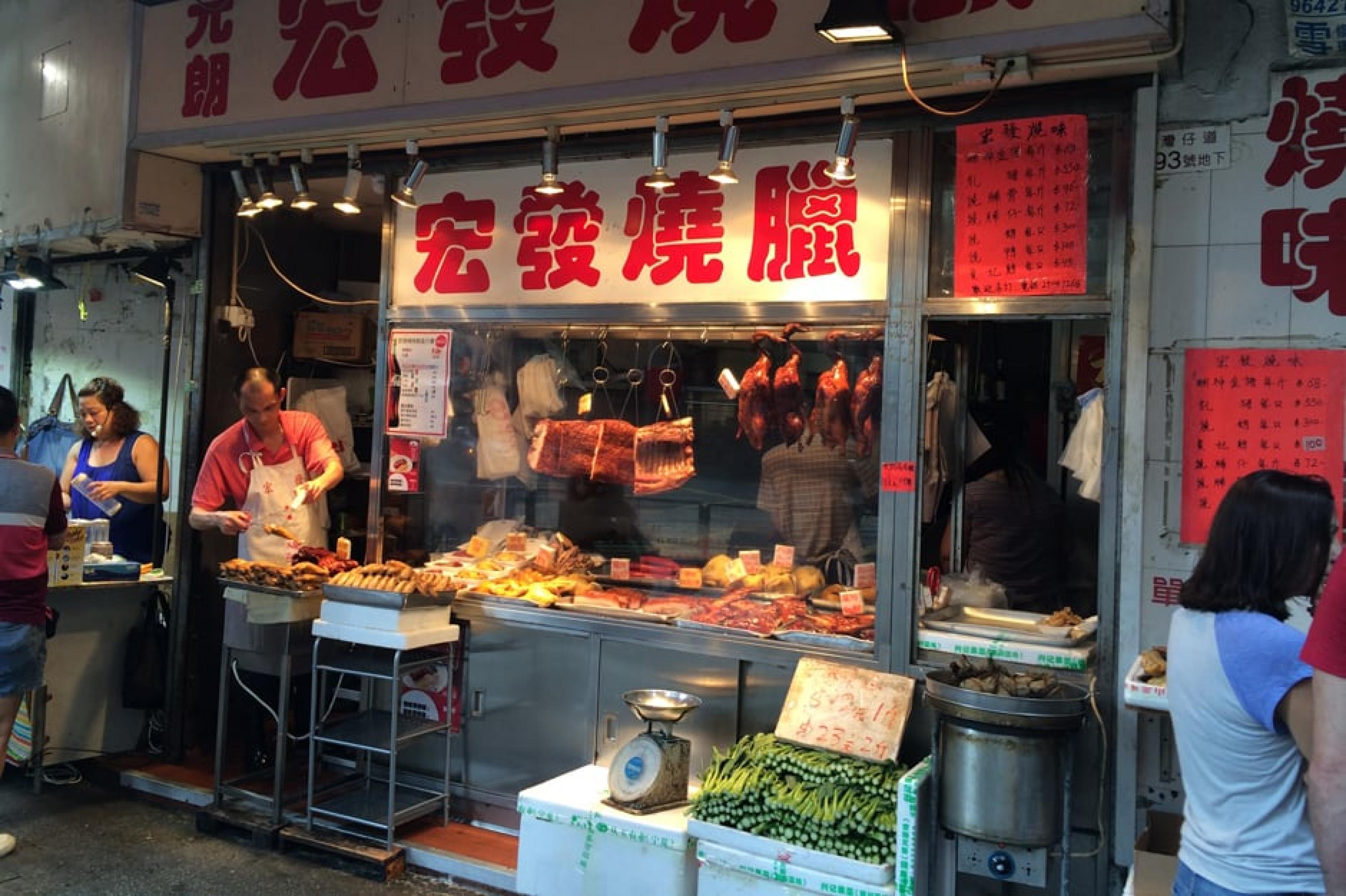 Food At - Indagare Tours: Foodie Walks,Hong Kong, China