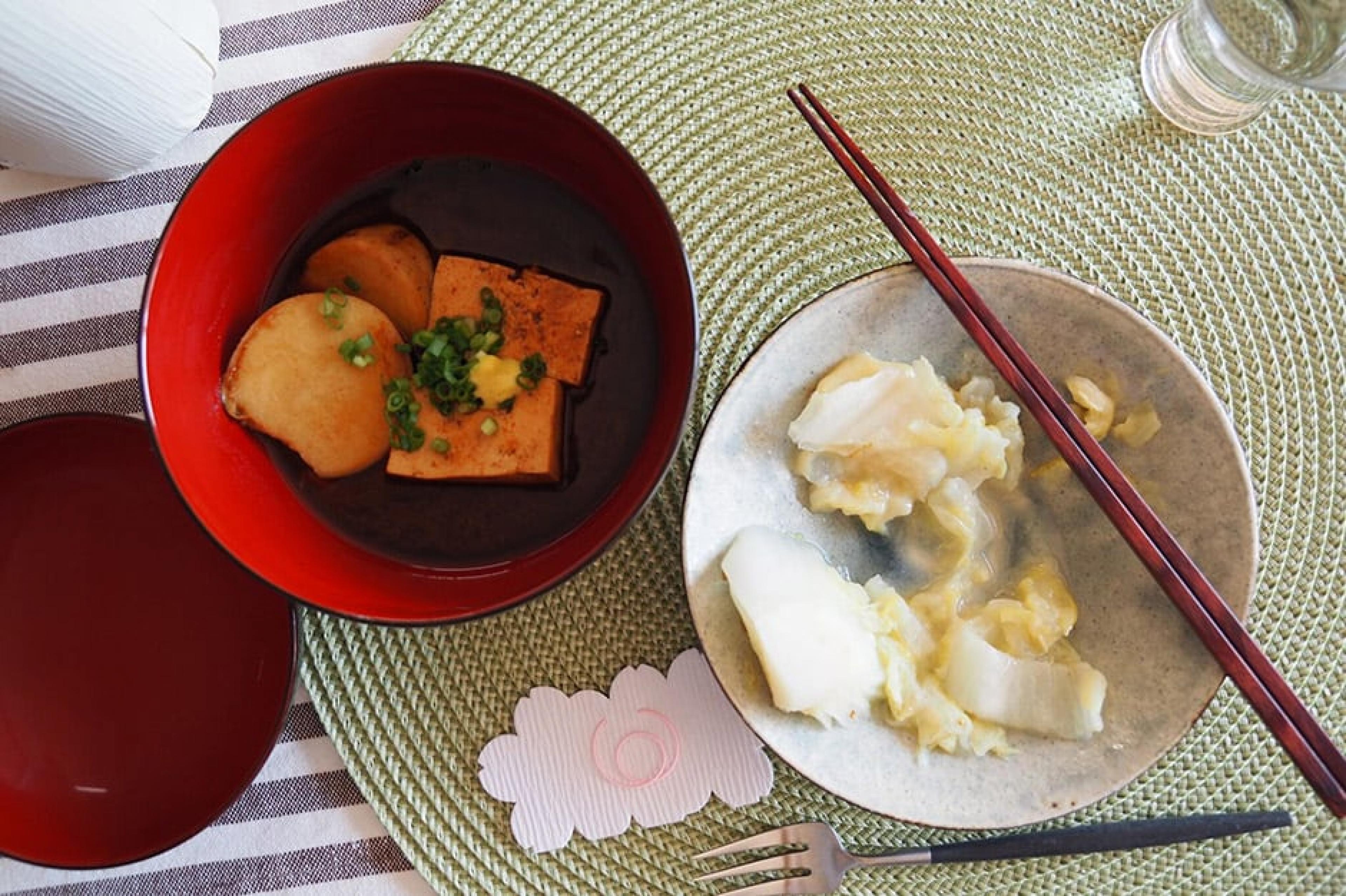 Food at Indagare Tours: In-Home Cooking Class, Tokyo, Japan