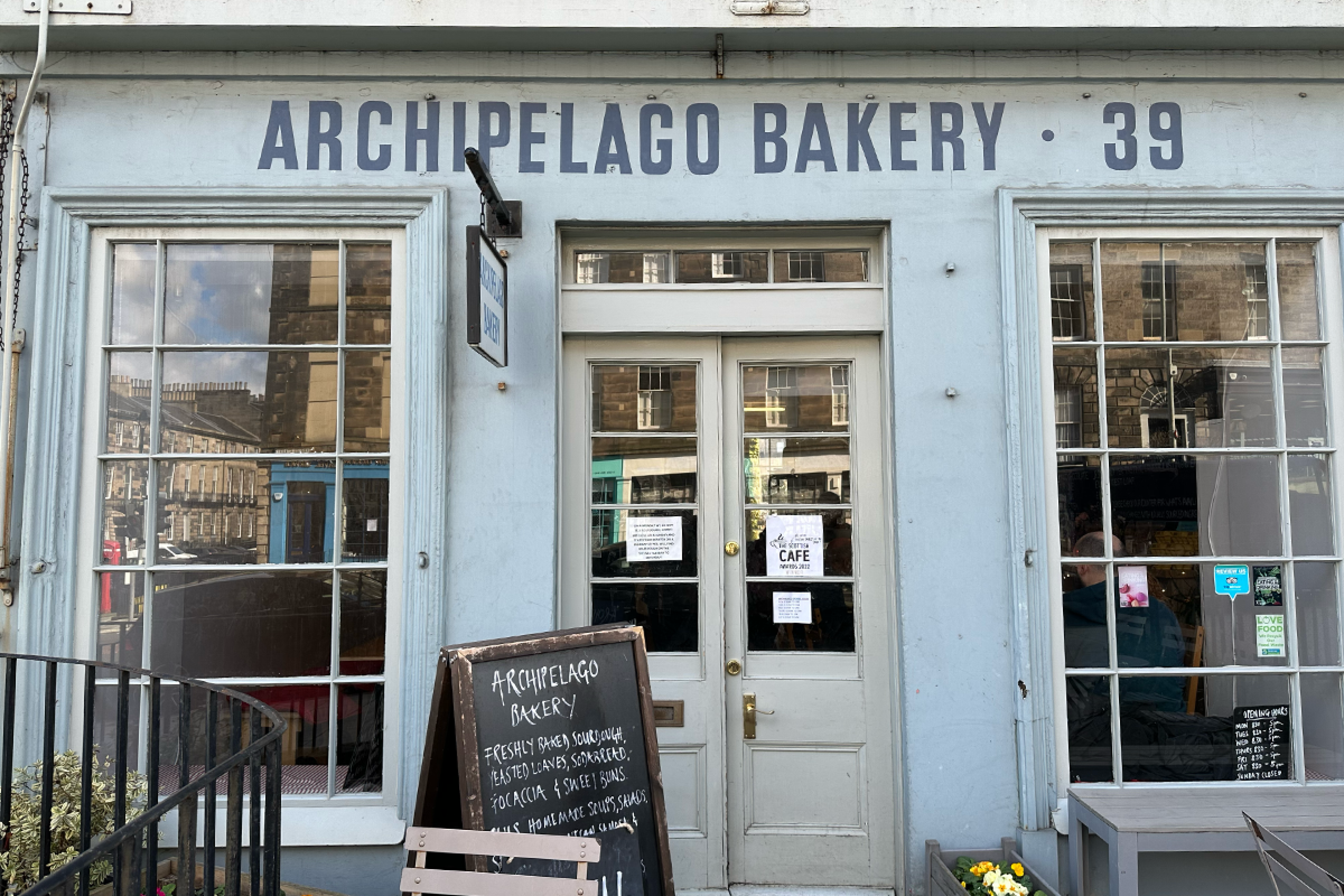 Archipelago Bakery Exterior