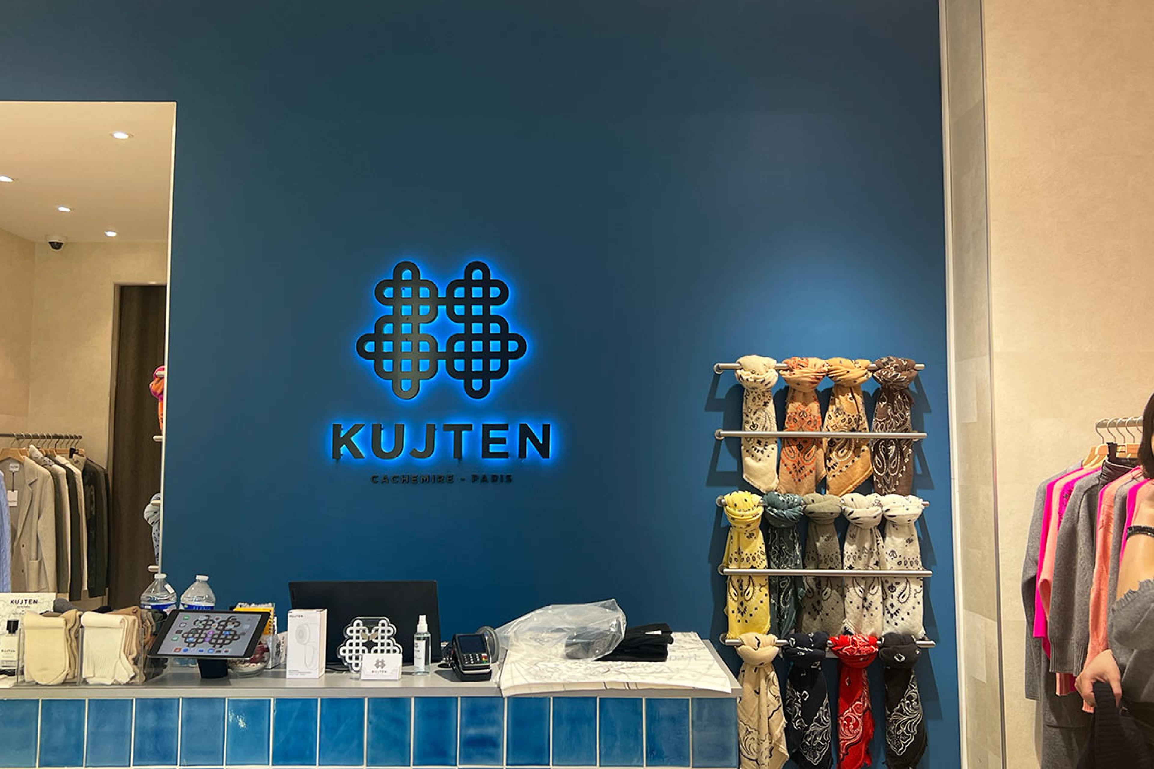 Kujten