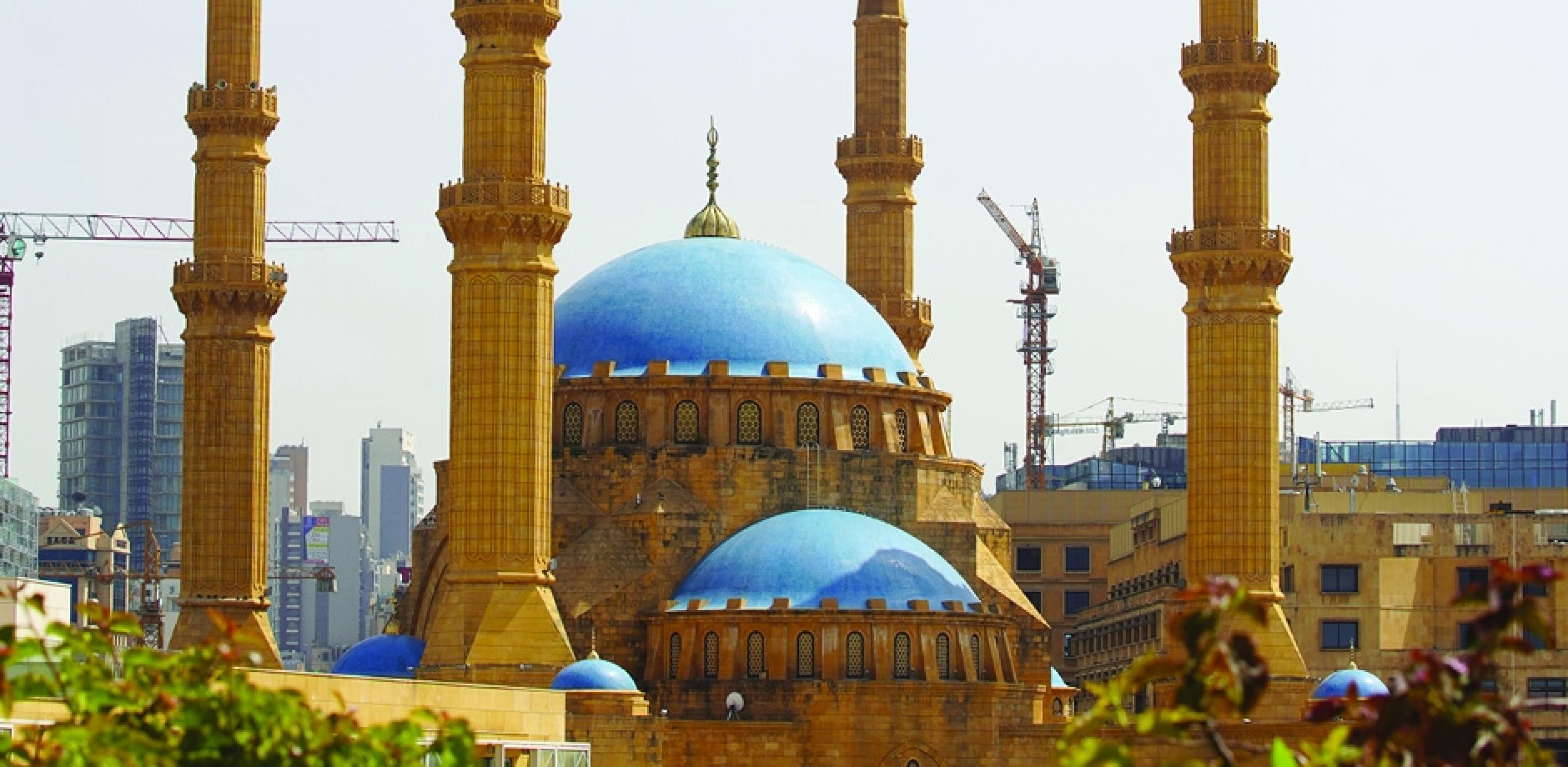 Beirut's Mohammad Al-Amin Mosque