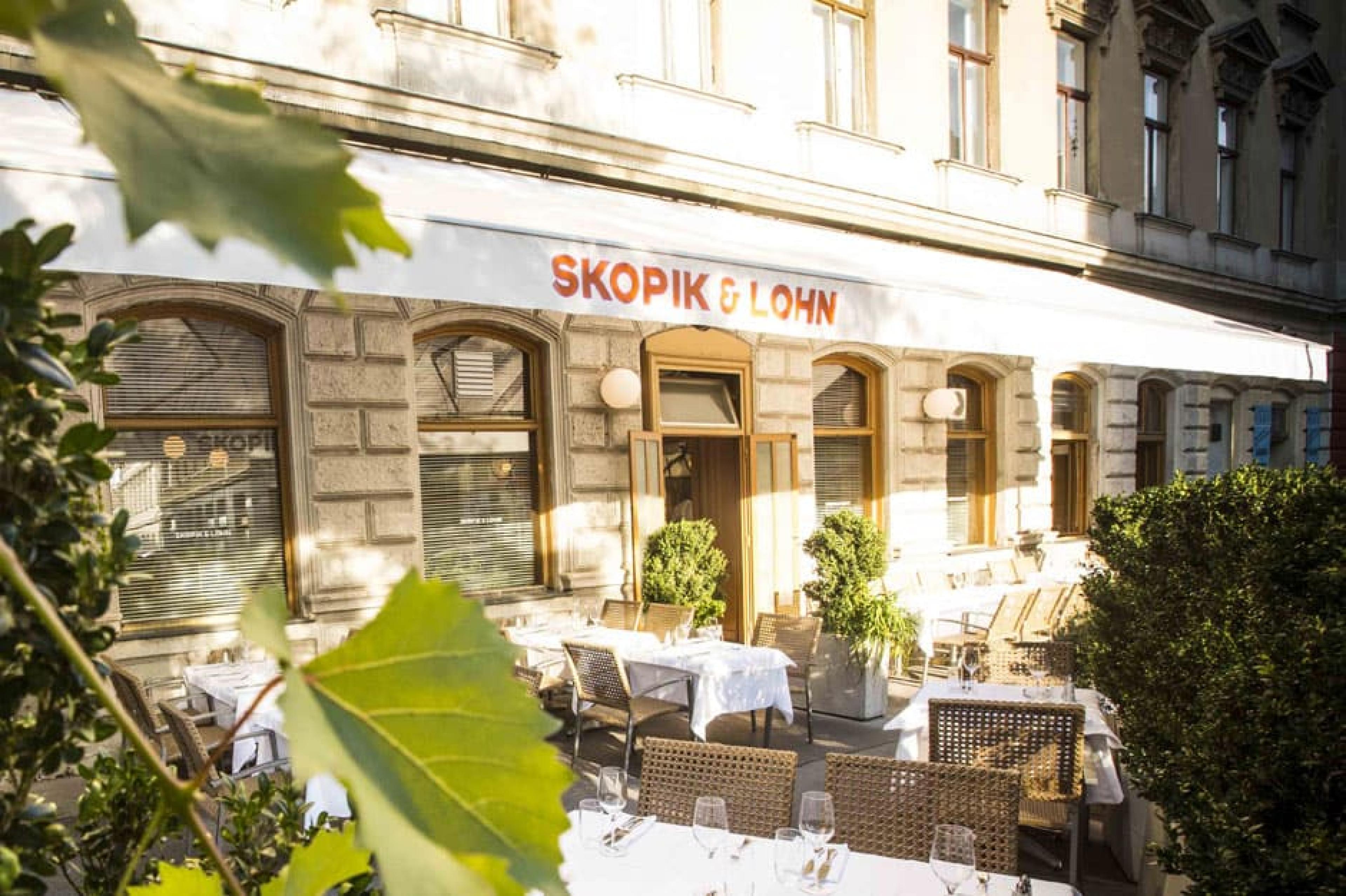 Exterior View : Skopik & Lohn, Vienna, Austria