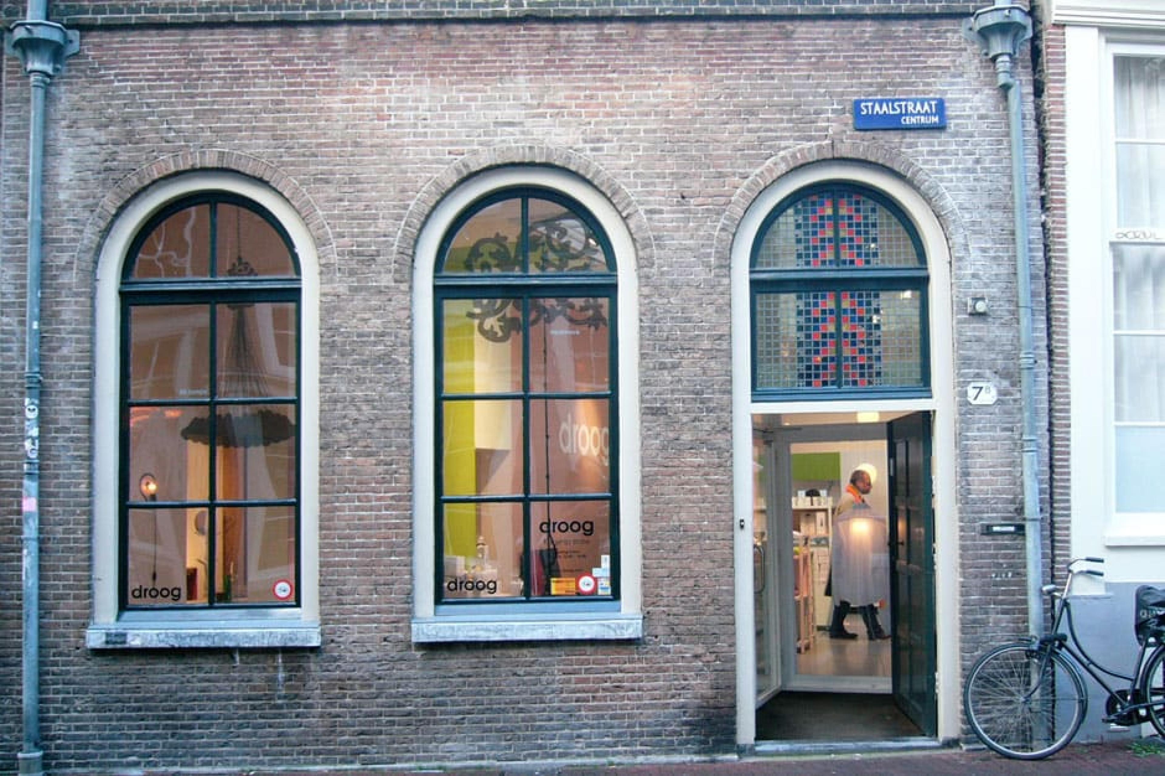 Exterior View - Droog, Amsterdam, Netherlands